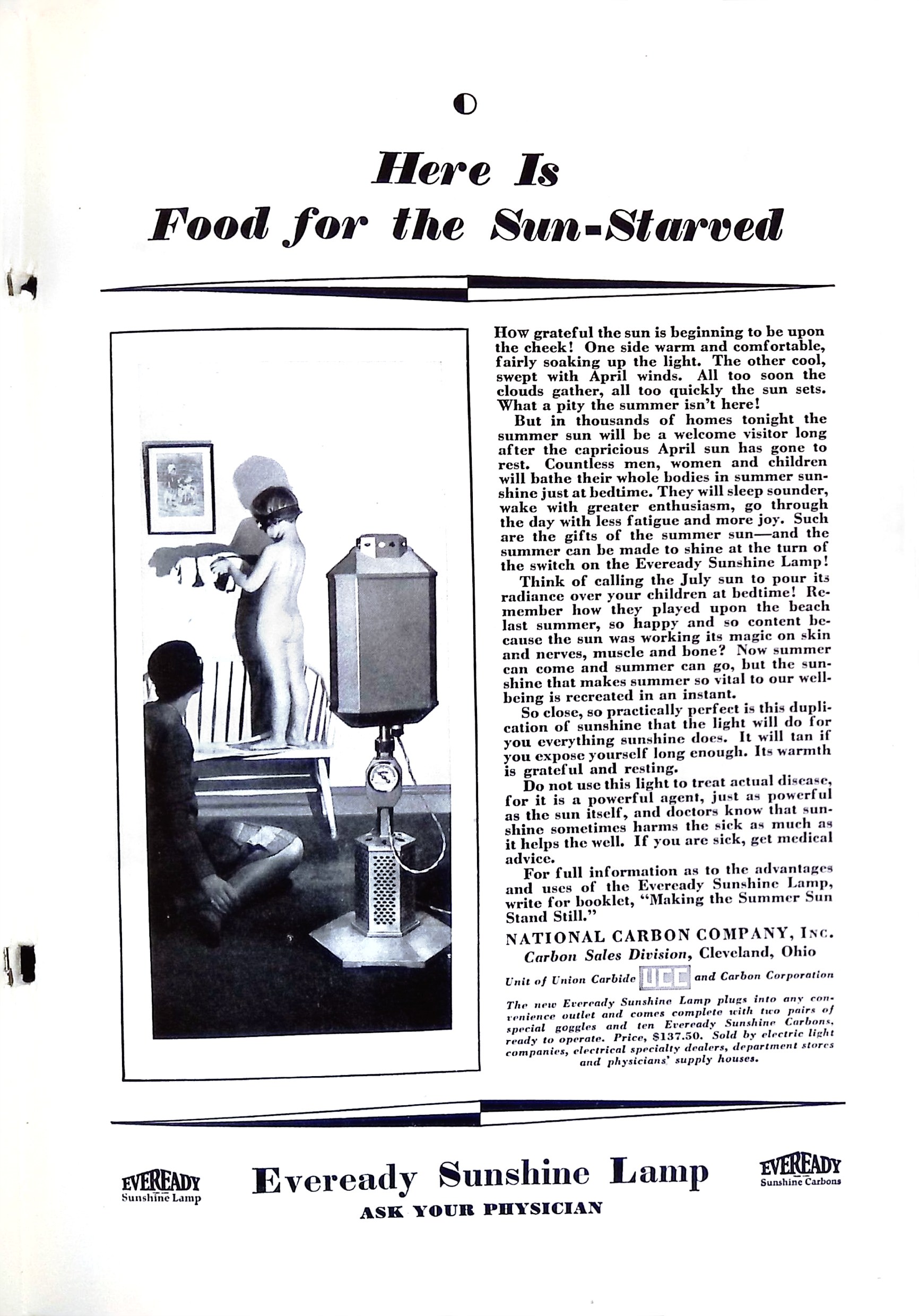 Advertisement ad0078