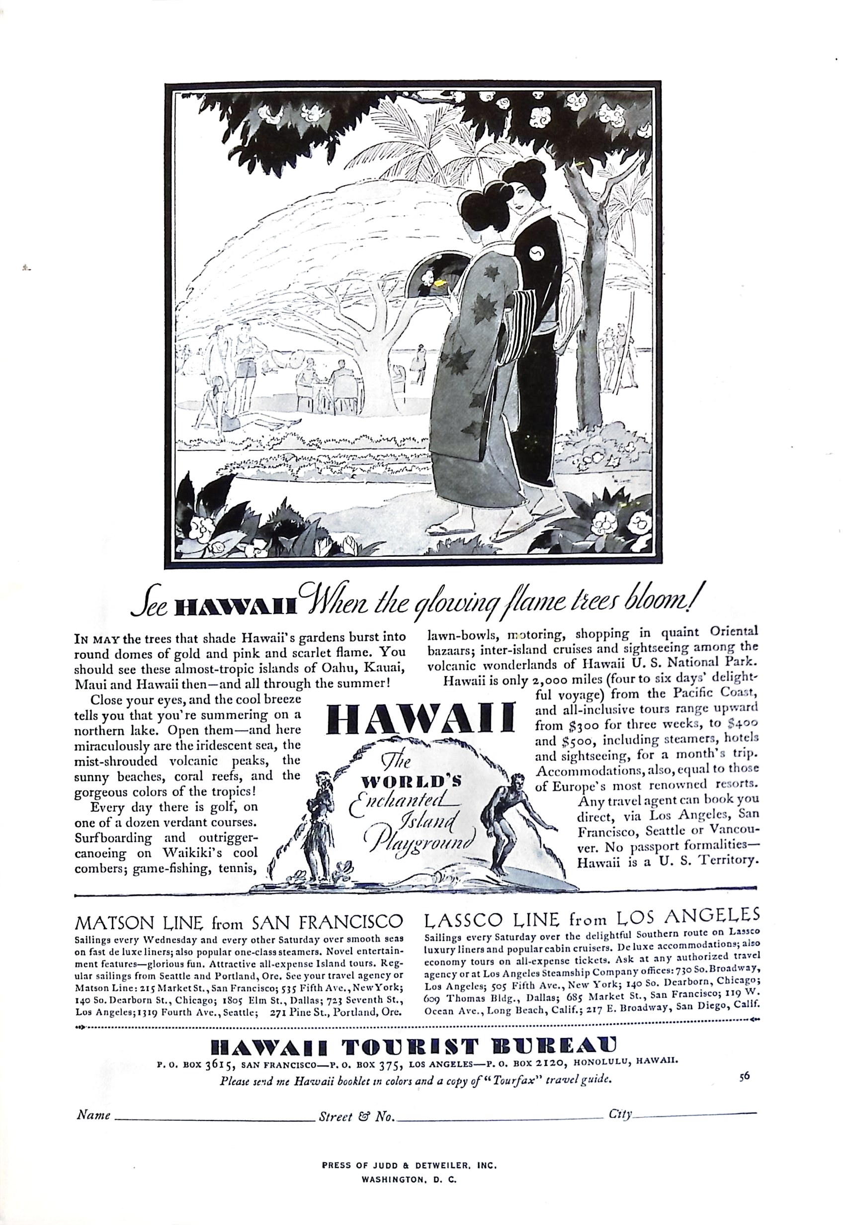 Advertisement ad0084