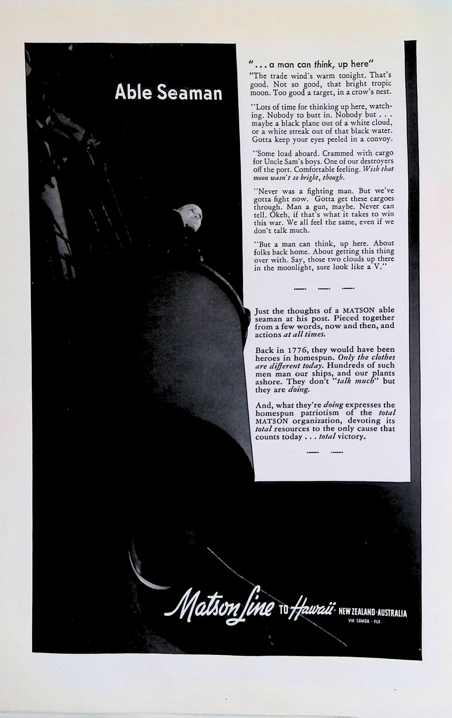 Advertisement ad0006