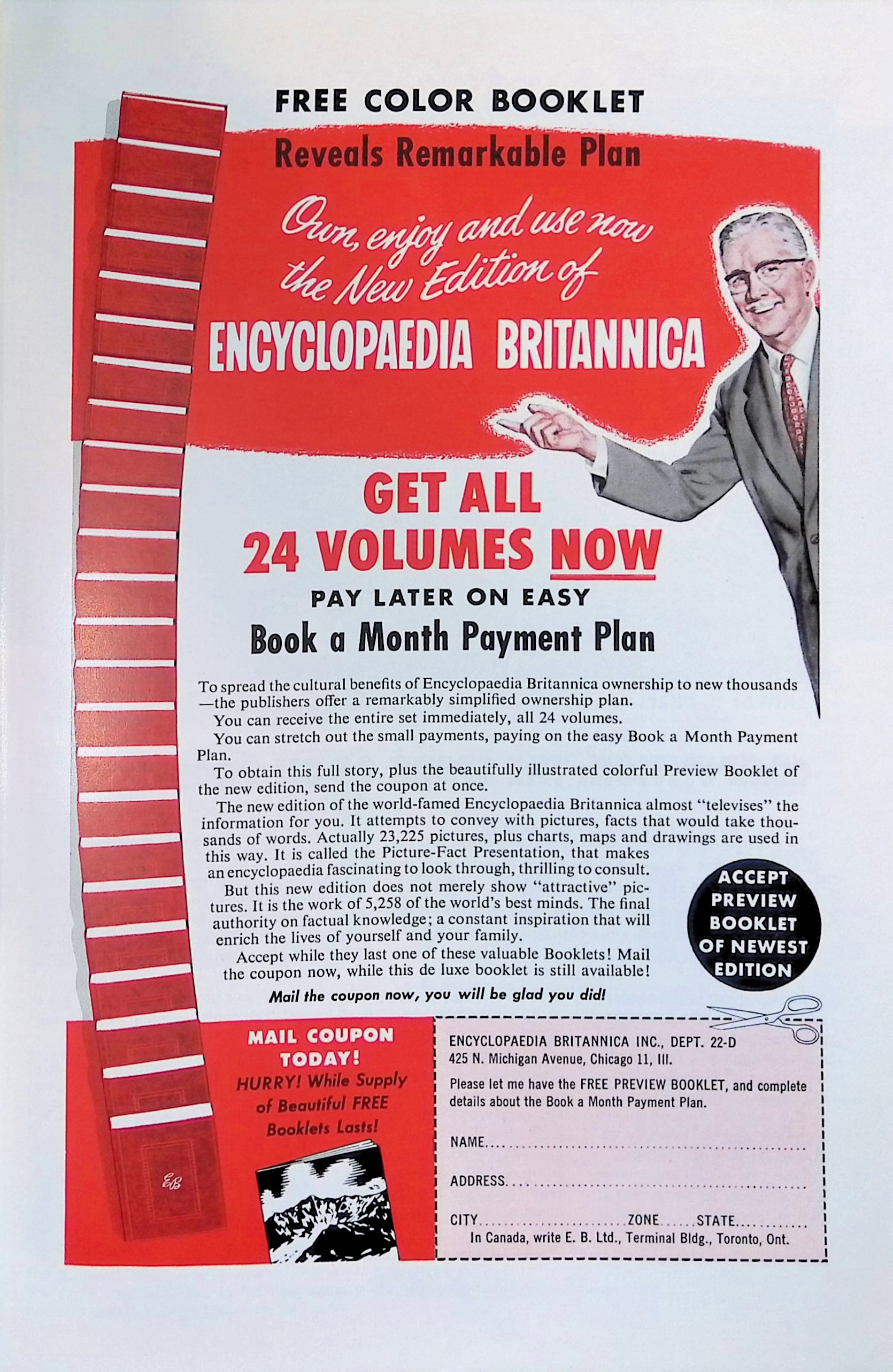 Advertisement ad0007