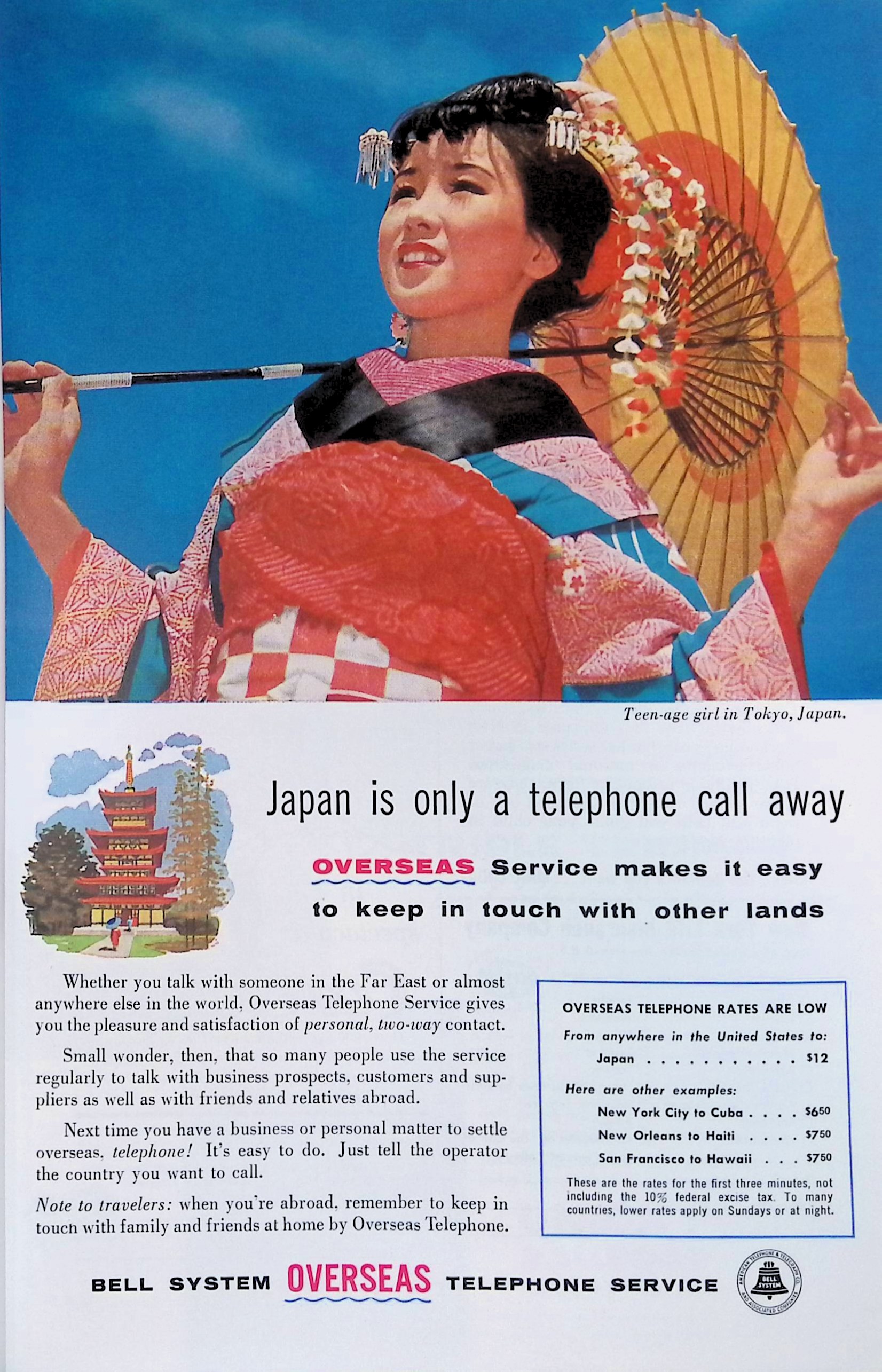 Advertisement ad0035