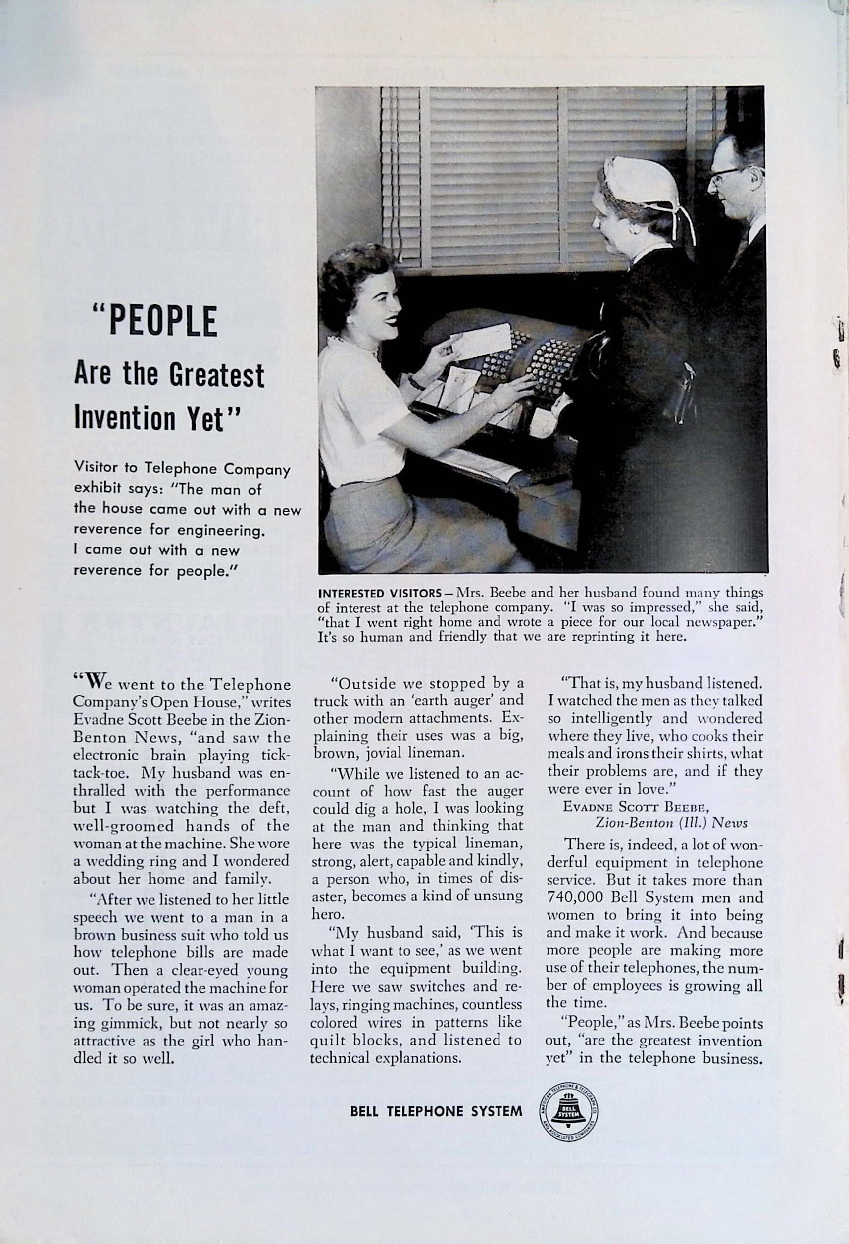 Advertisement ad0064