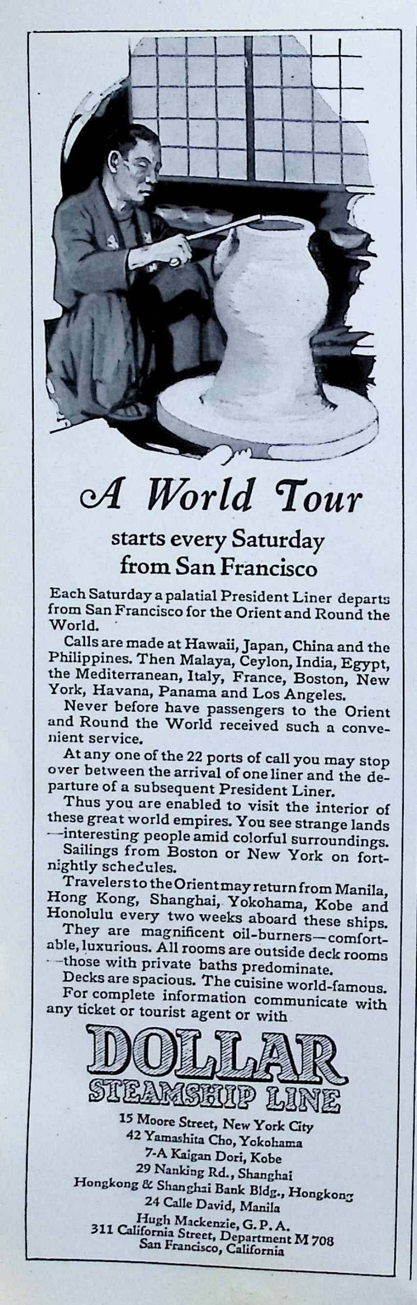 Advertisement image00011