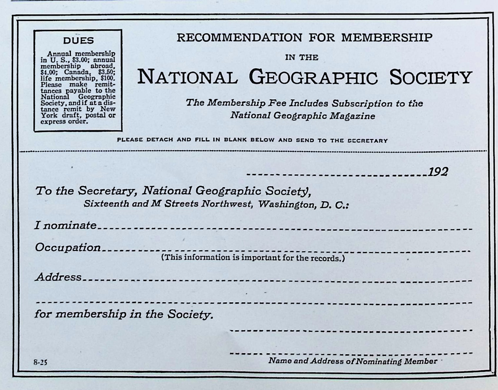 Advertisement image00042