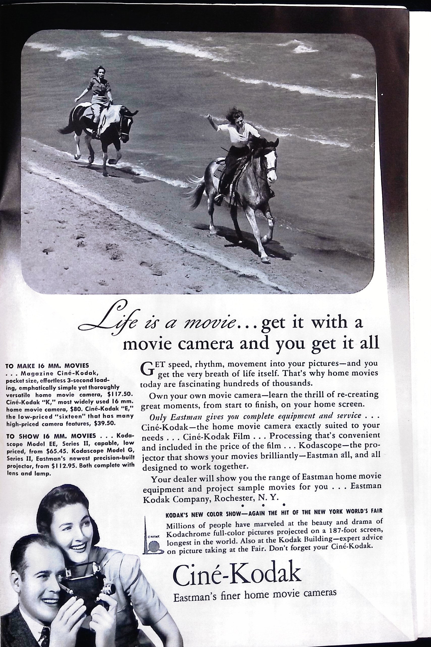 Advertisement ad0017