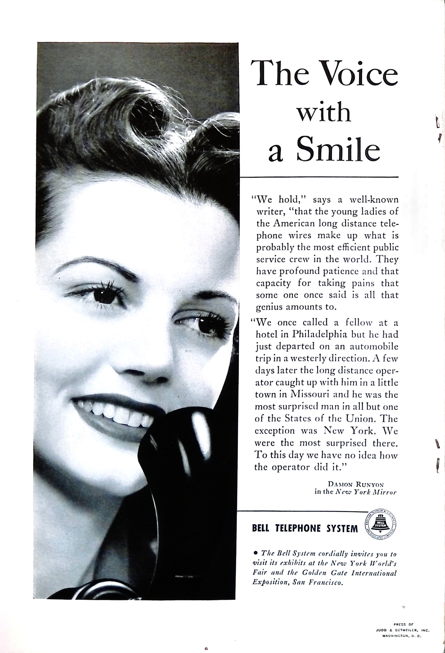 Advertisement ad0020