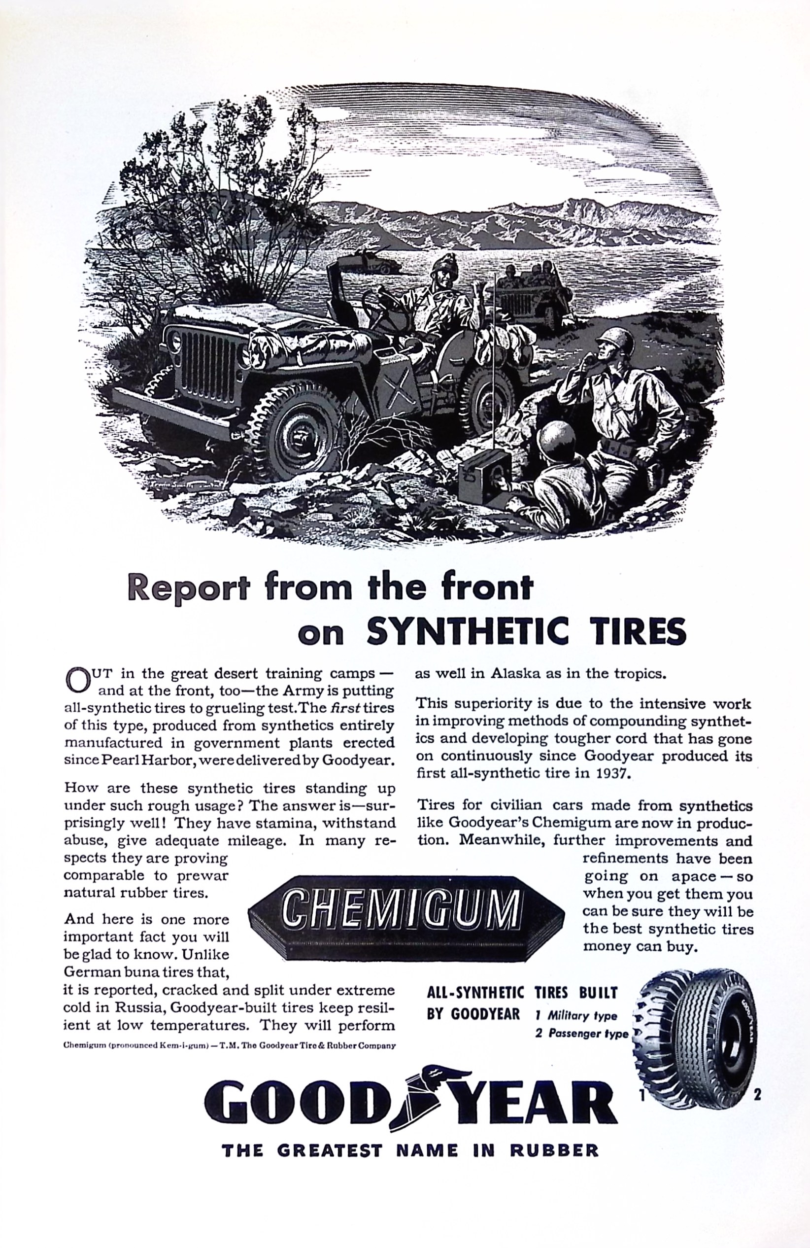 Advertisement ad0017