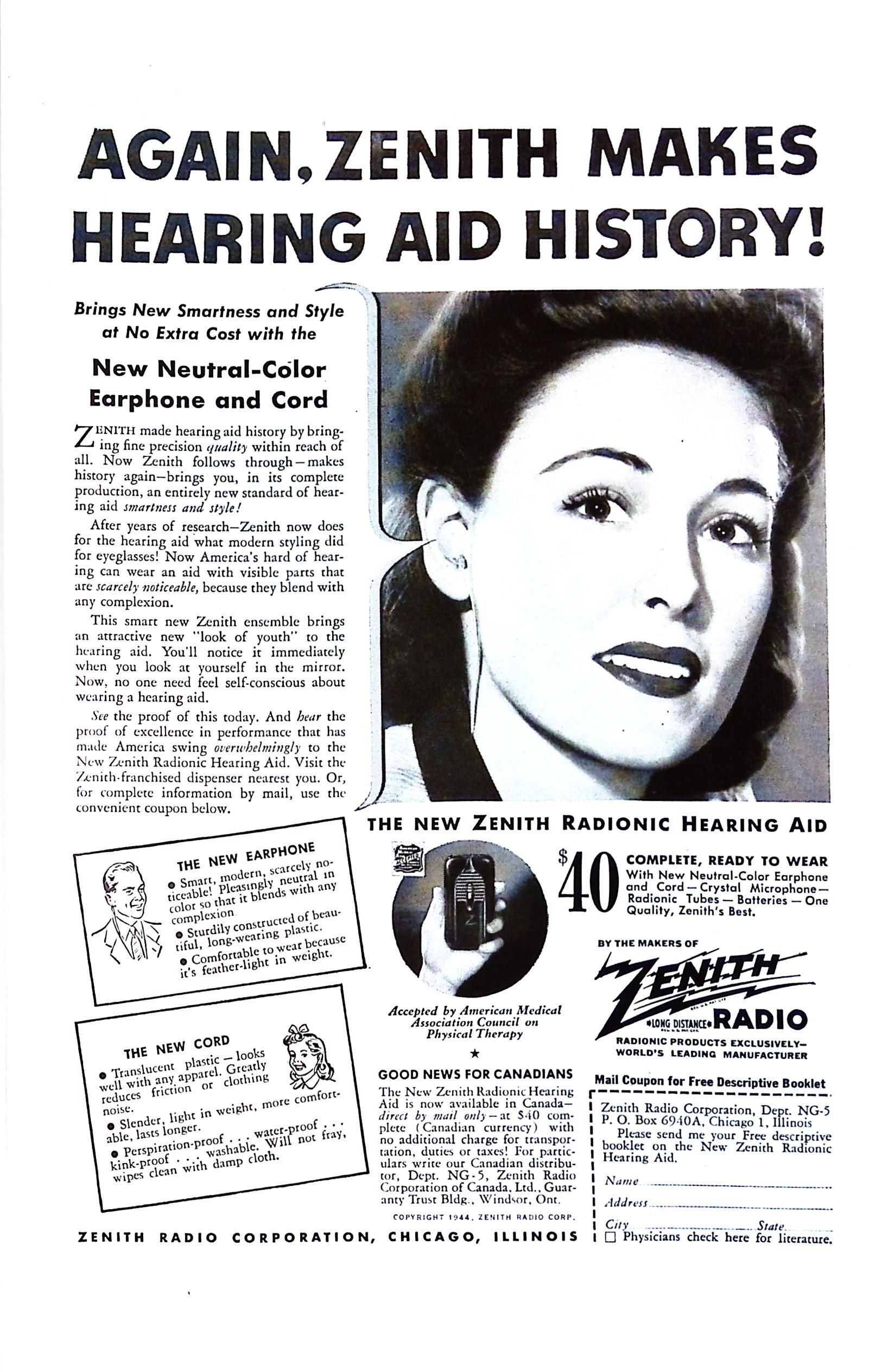 Advertisement ad0037