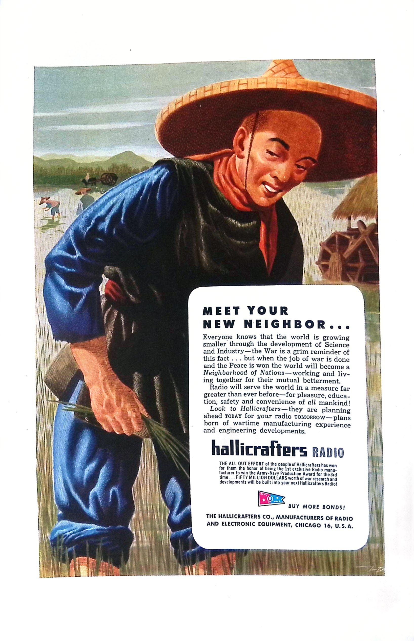 Advertisement ad0050