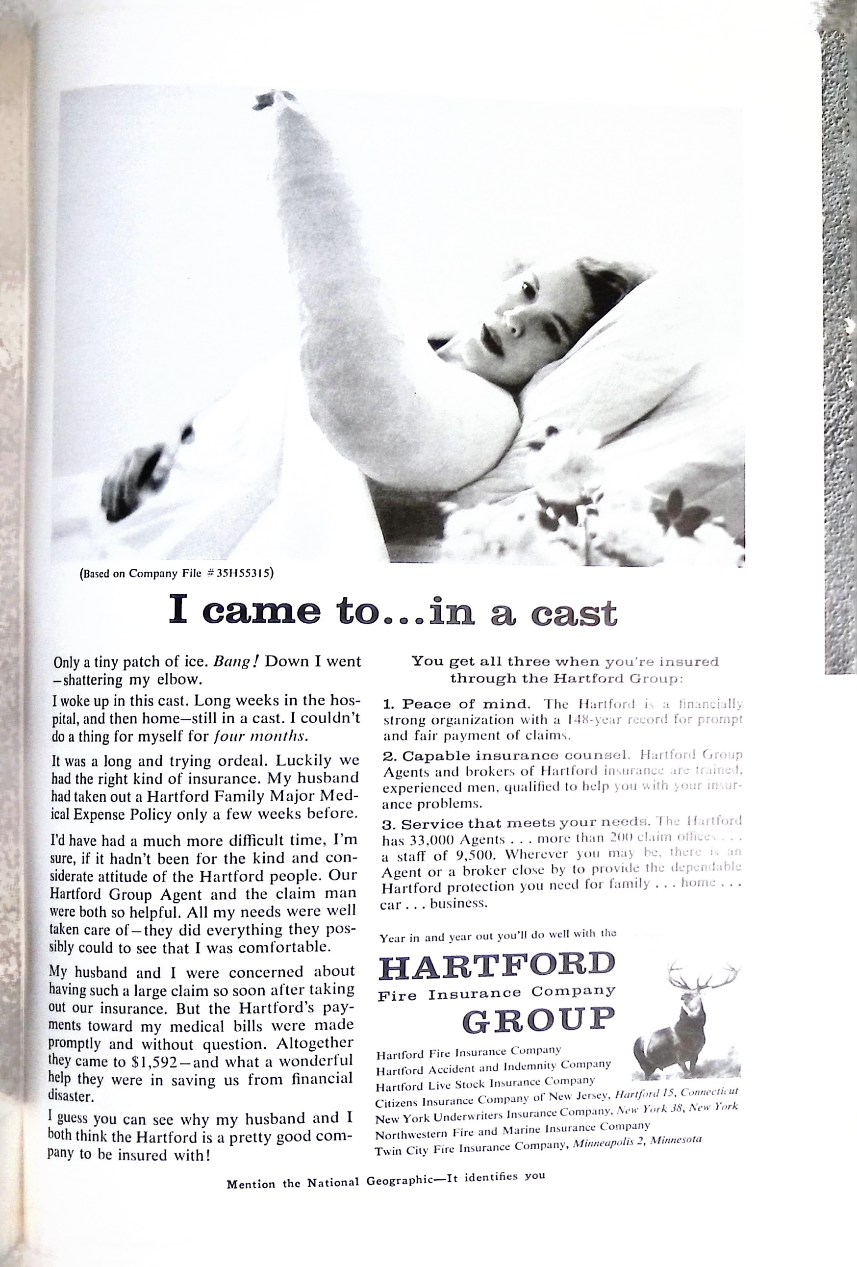 Advertisement ad0017