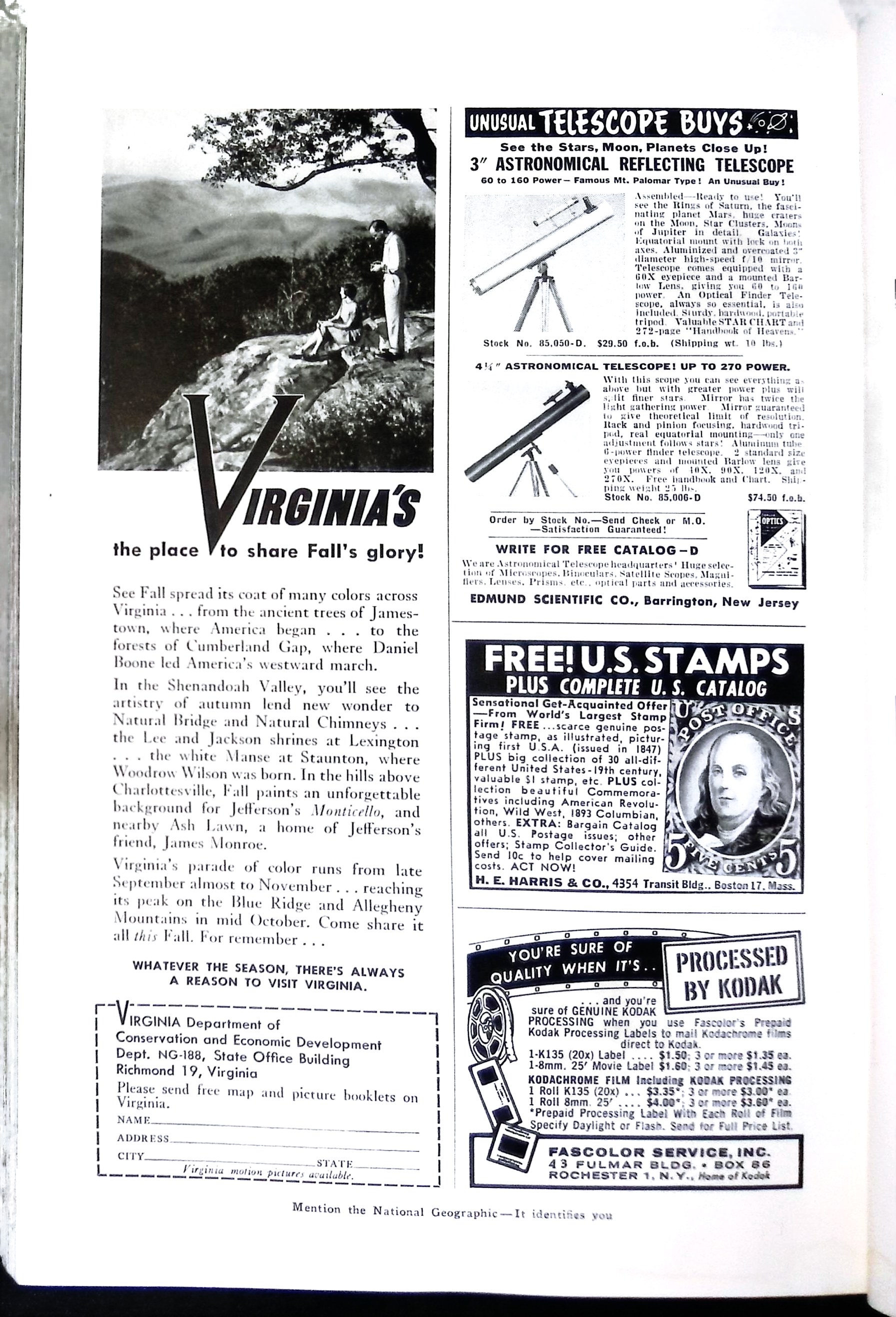 Advertisement ad0018