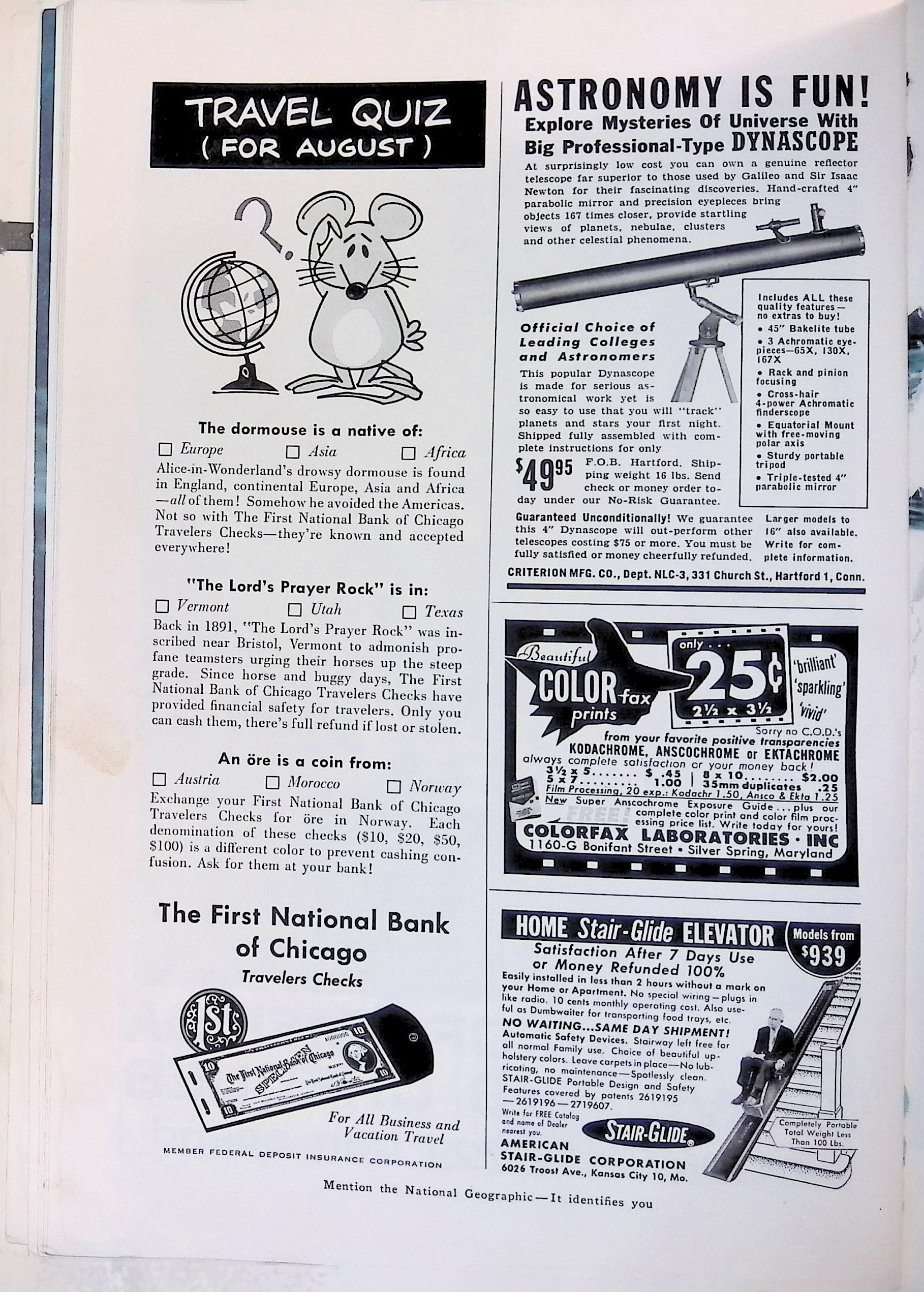 Advertisement ad0042