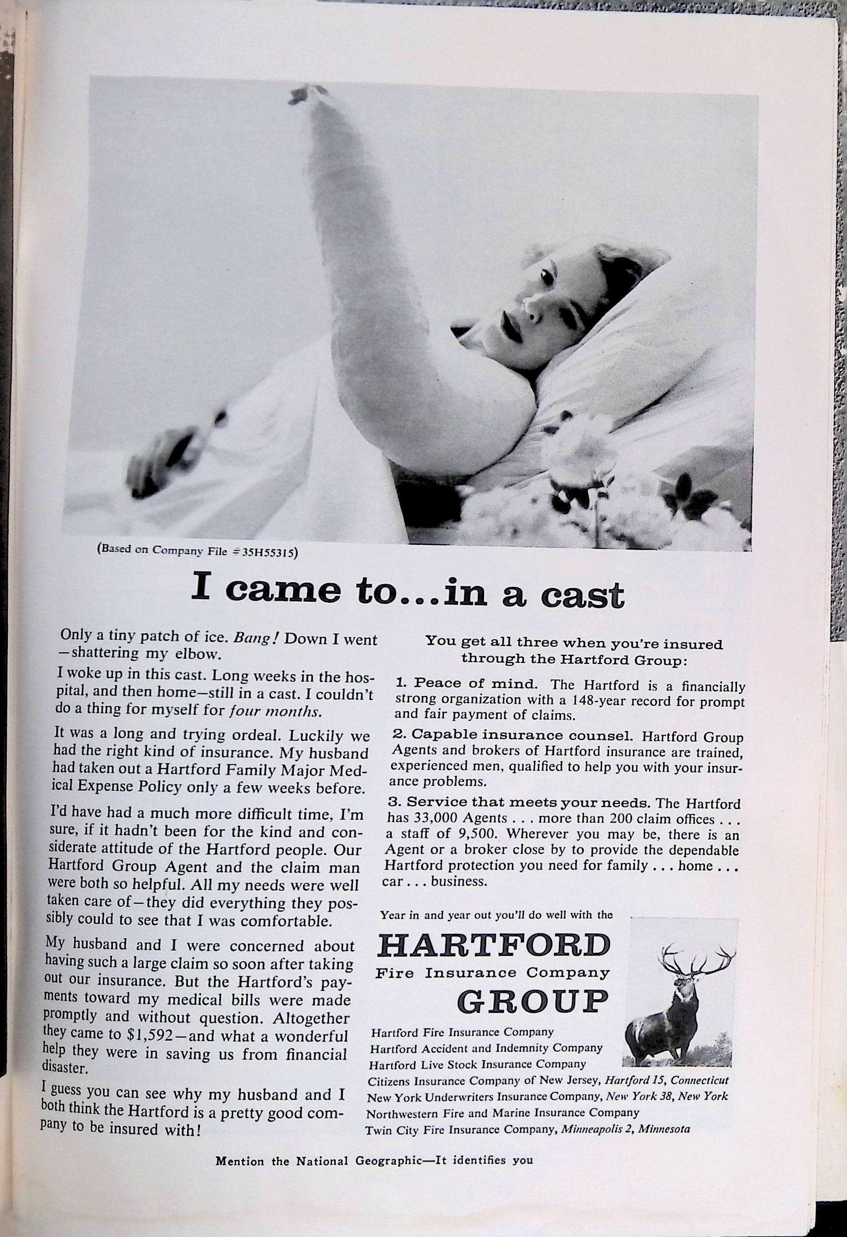 Advertisement ad0043