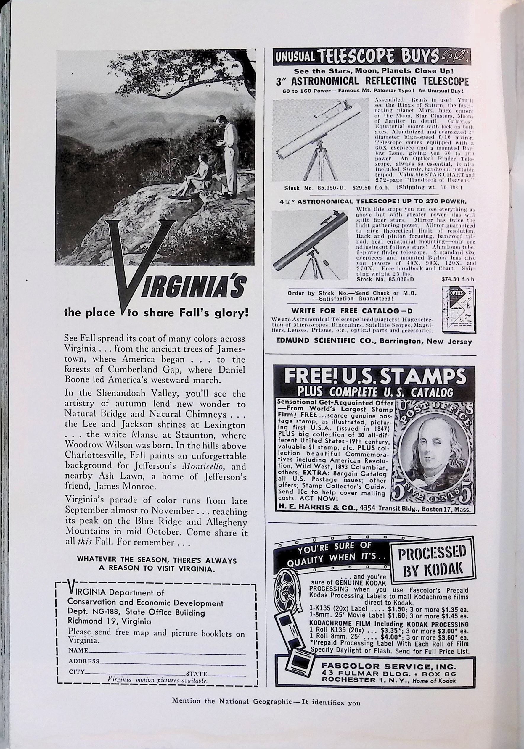 Advertisement ad0044