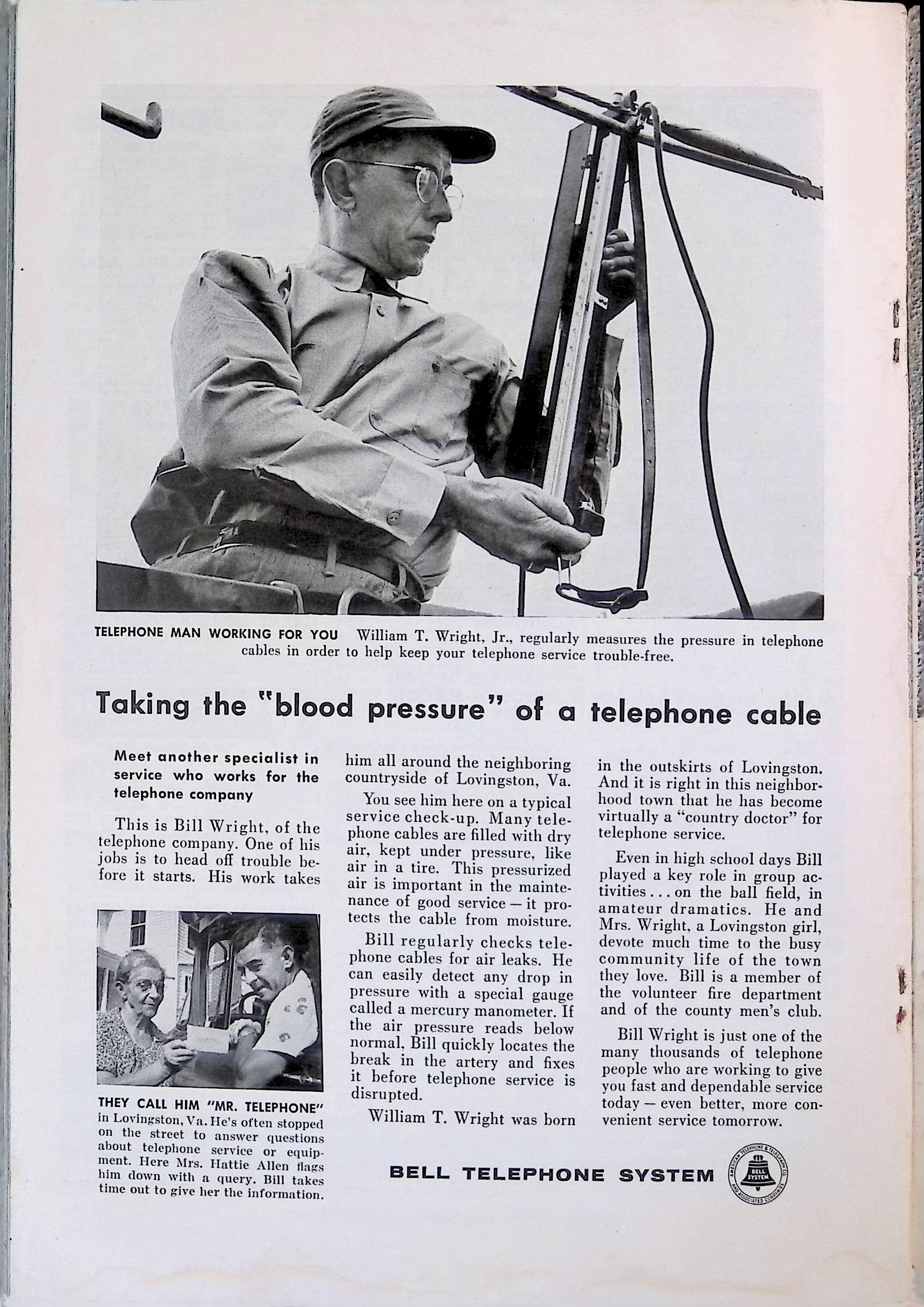 Advertisement ad0050