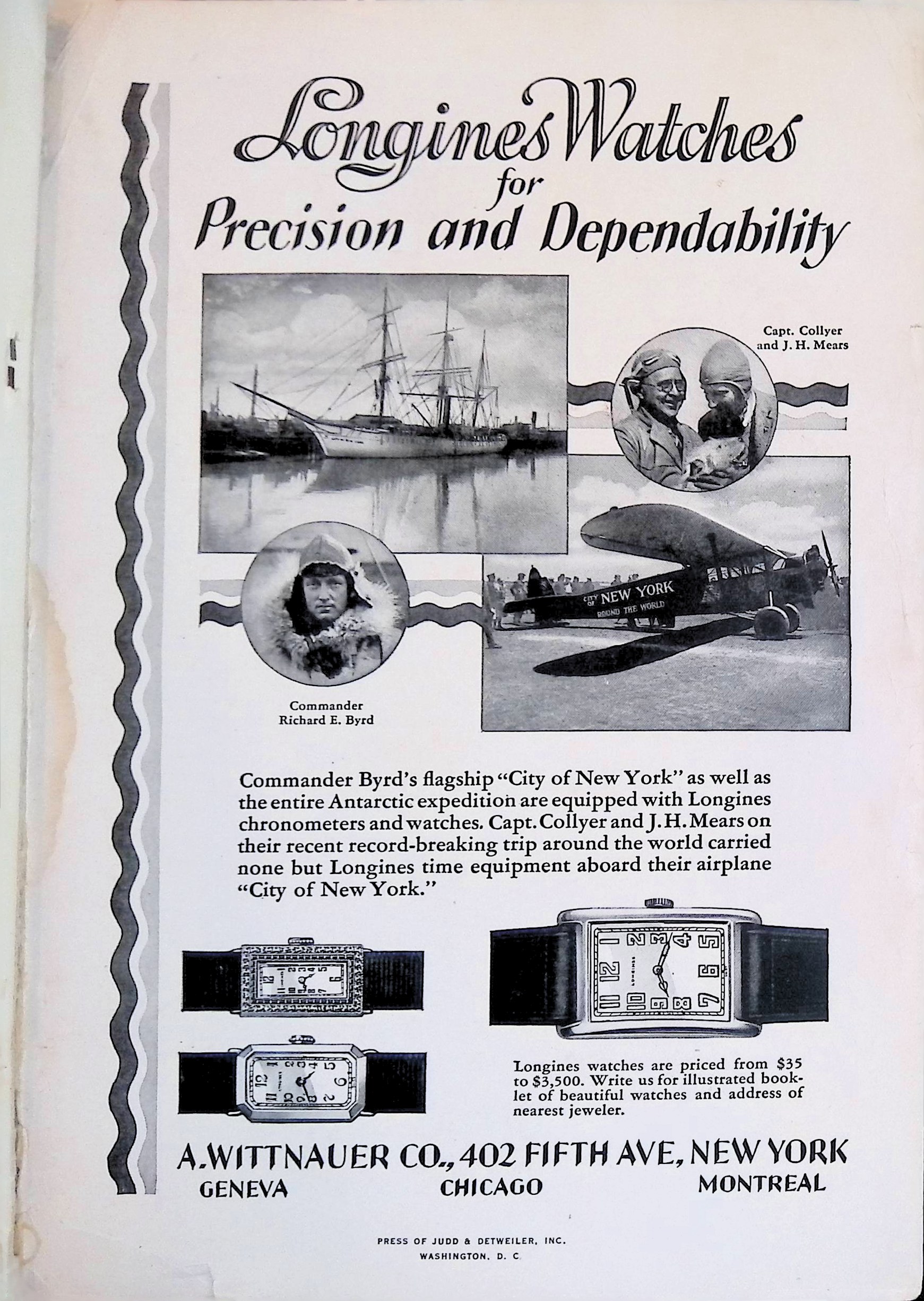 Advertisement ad0039