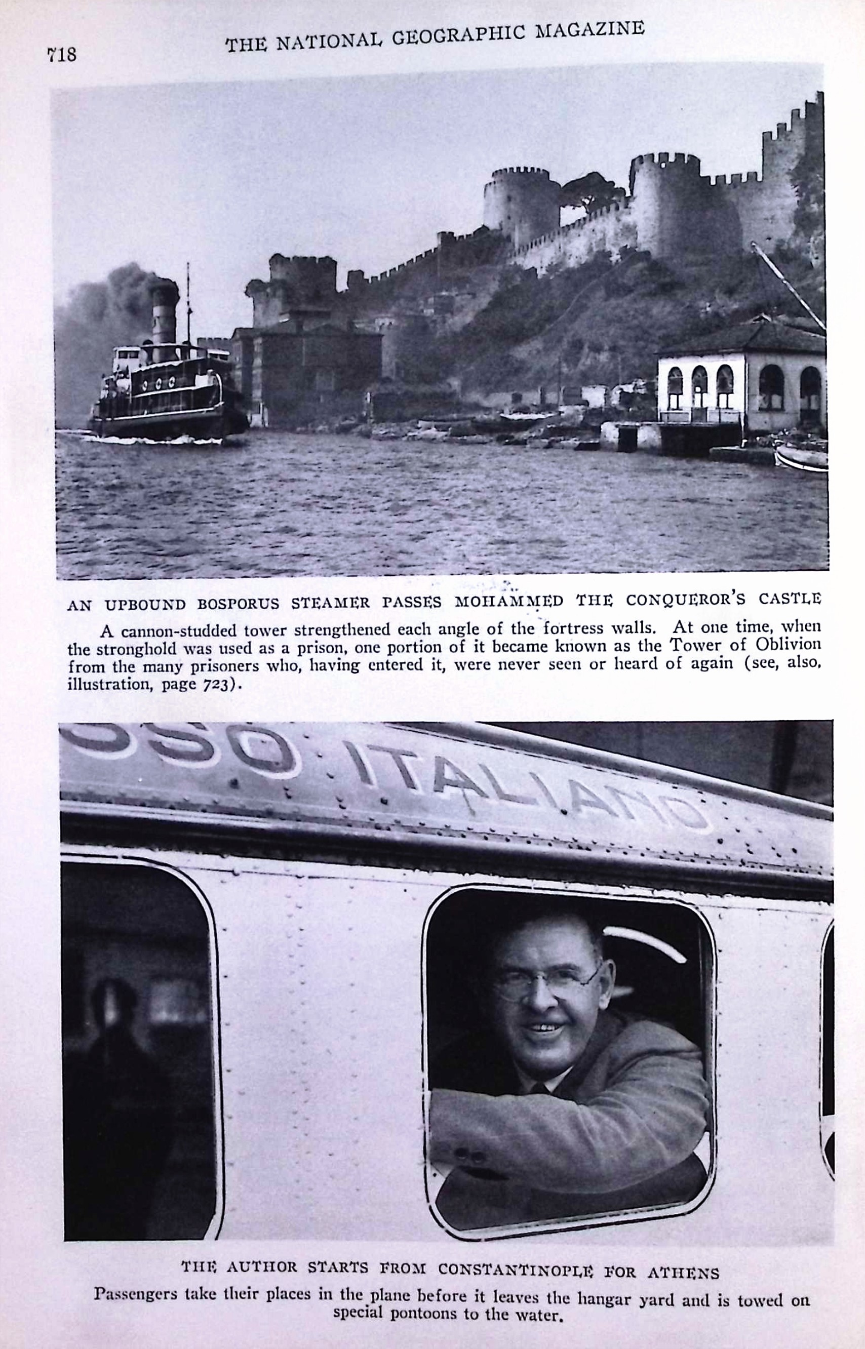 Advertisement image00011