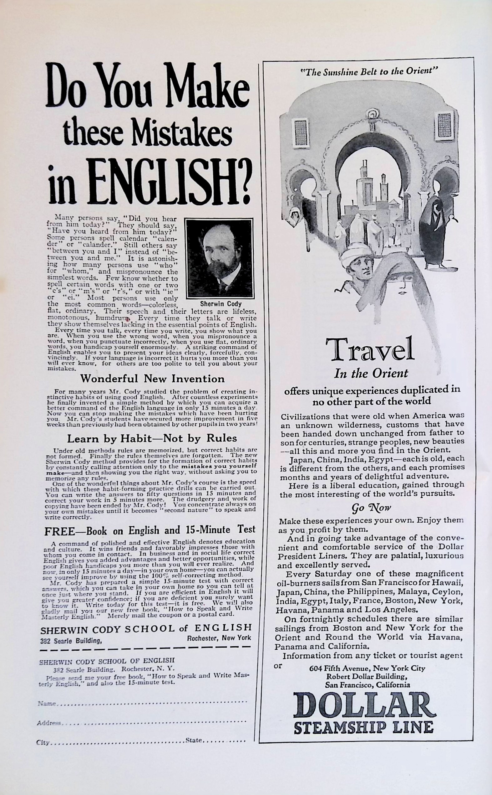 Advertisement ad0016