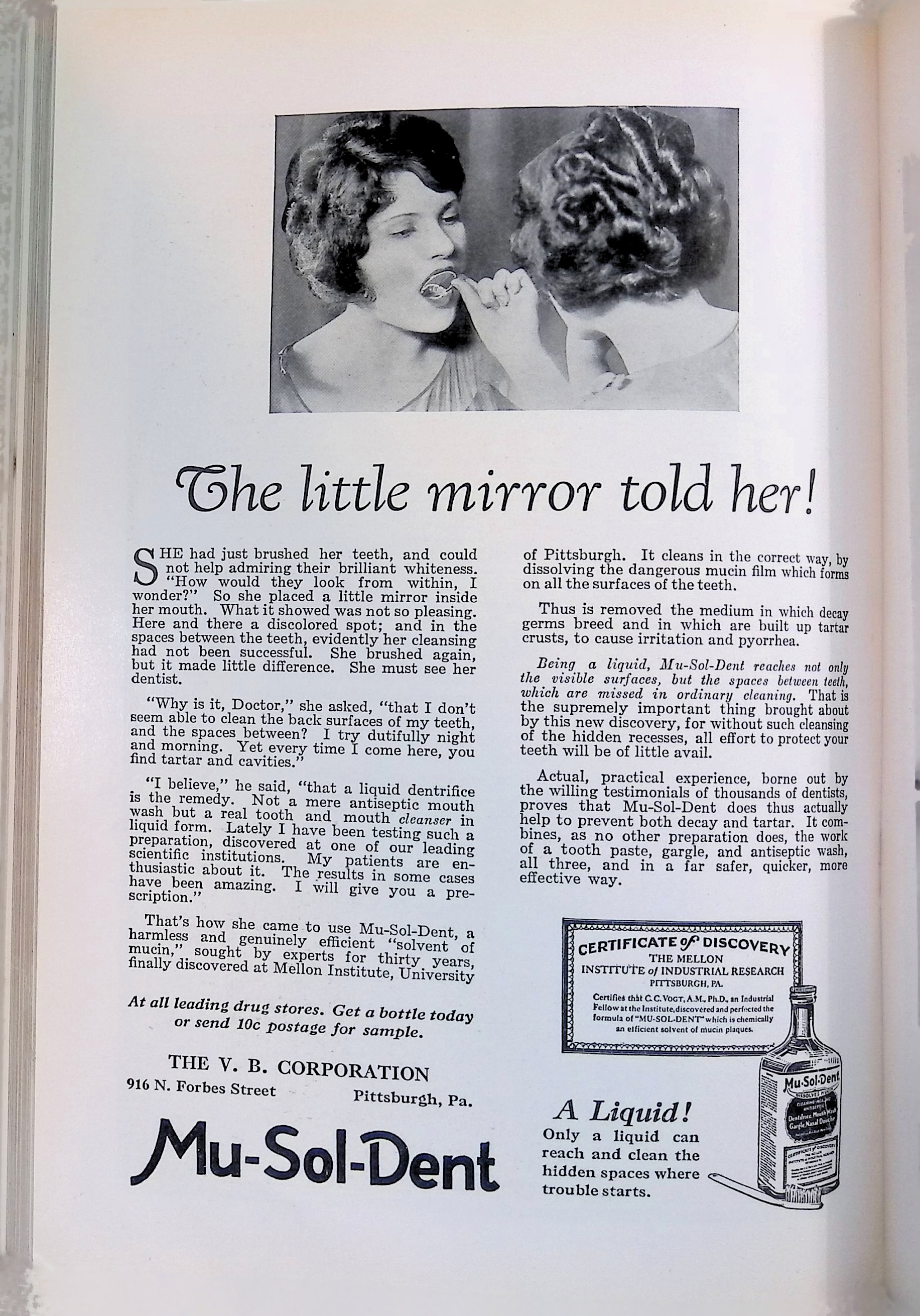Advertisement ad0035