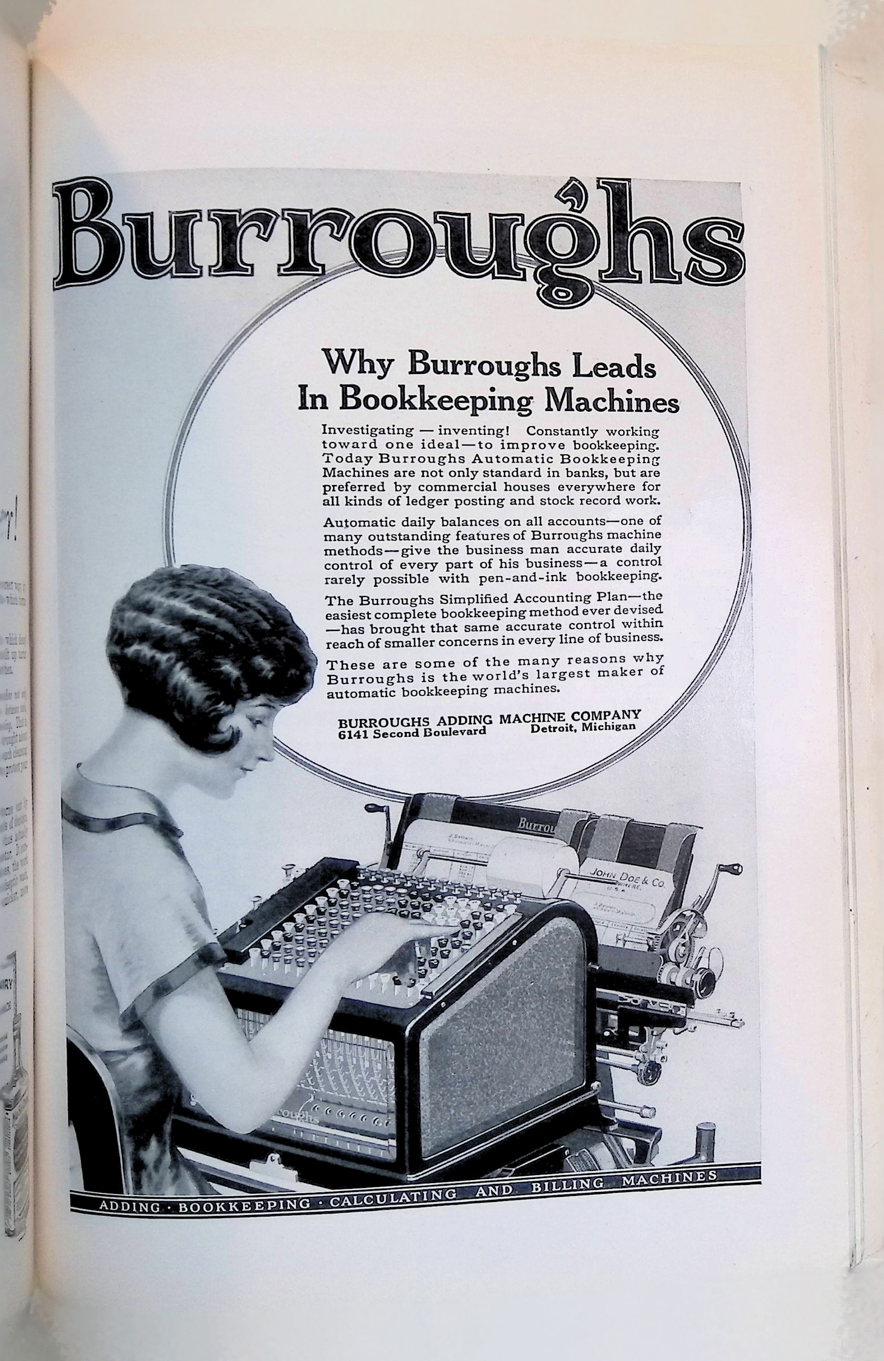 Advertisement ad0036