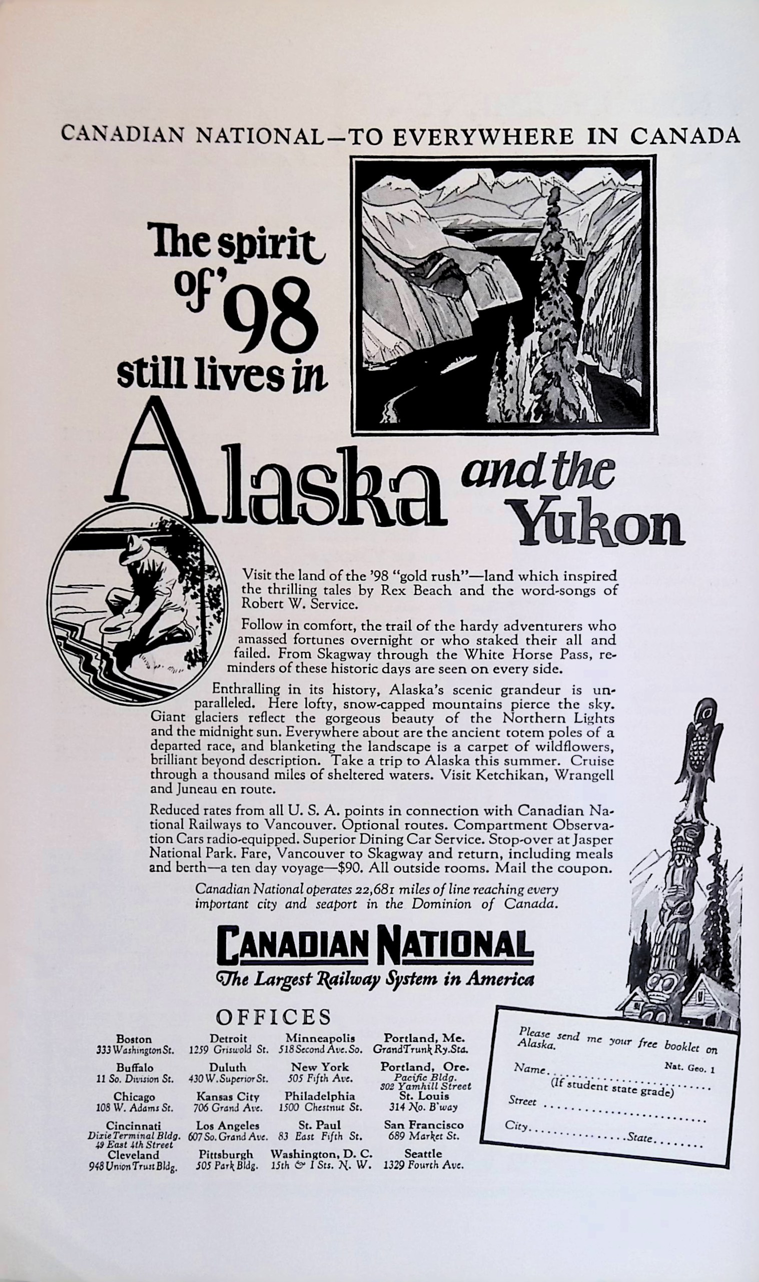 Advertisement ad0014