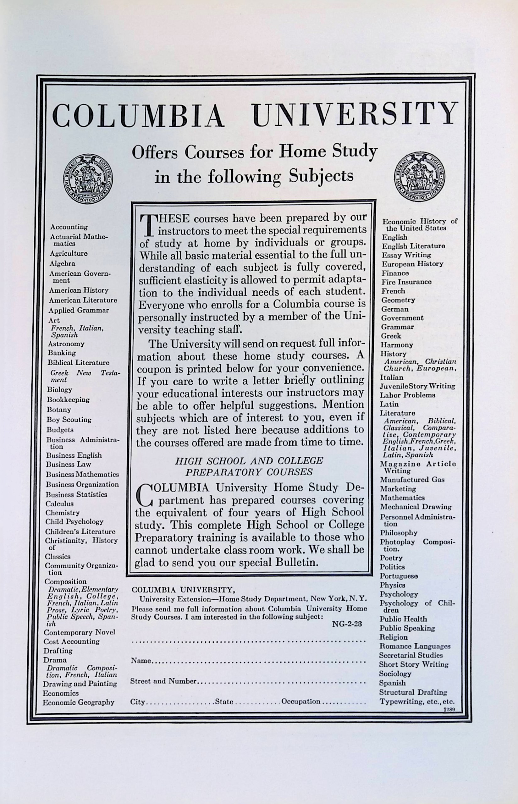 Advertisement ad0017