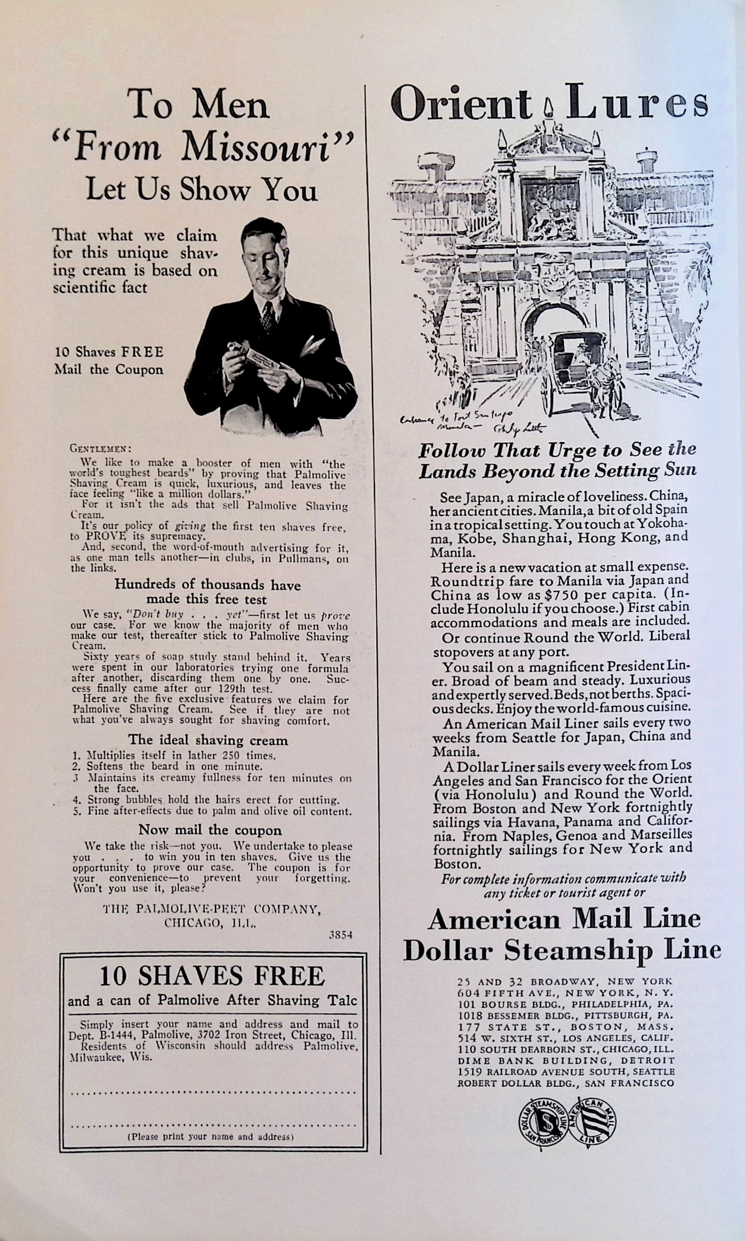 Advertisement ad0024