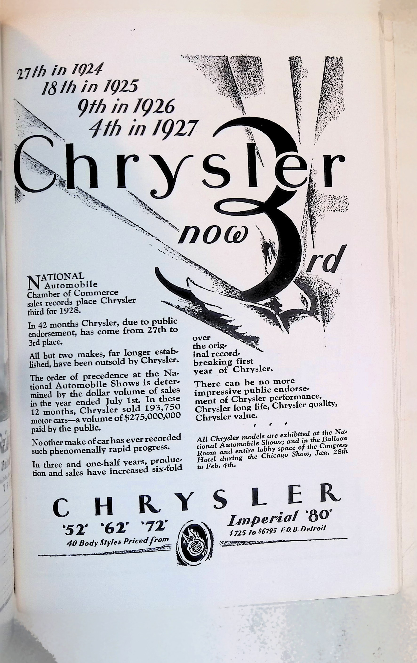 Advertisement ad0034