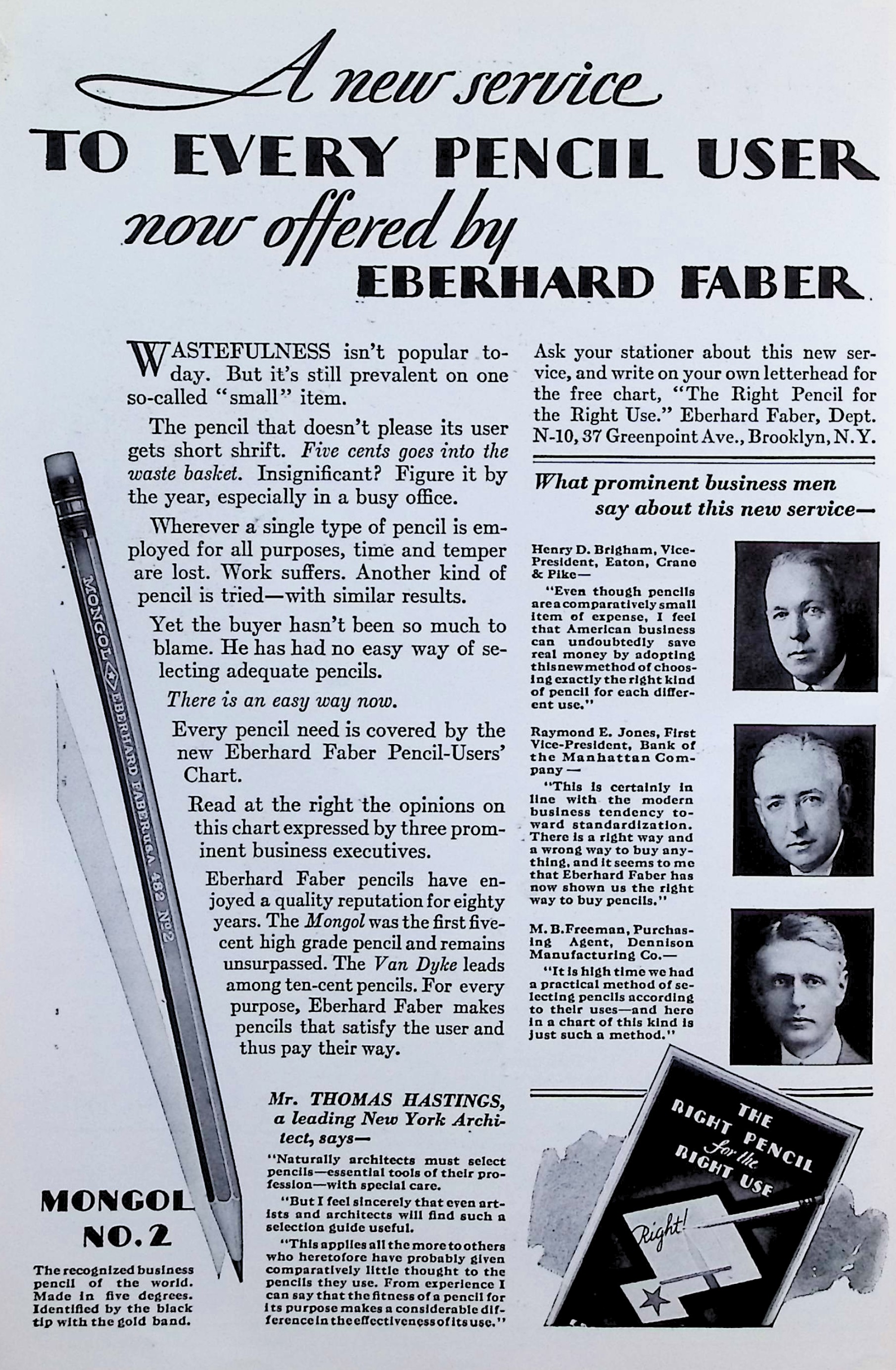 Advertisement image00011