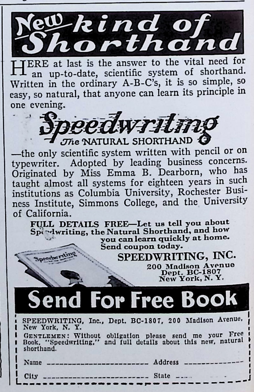 Advertisement image00021