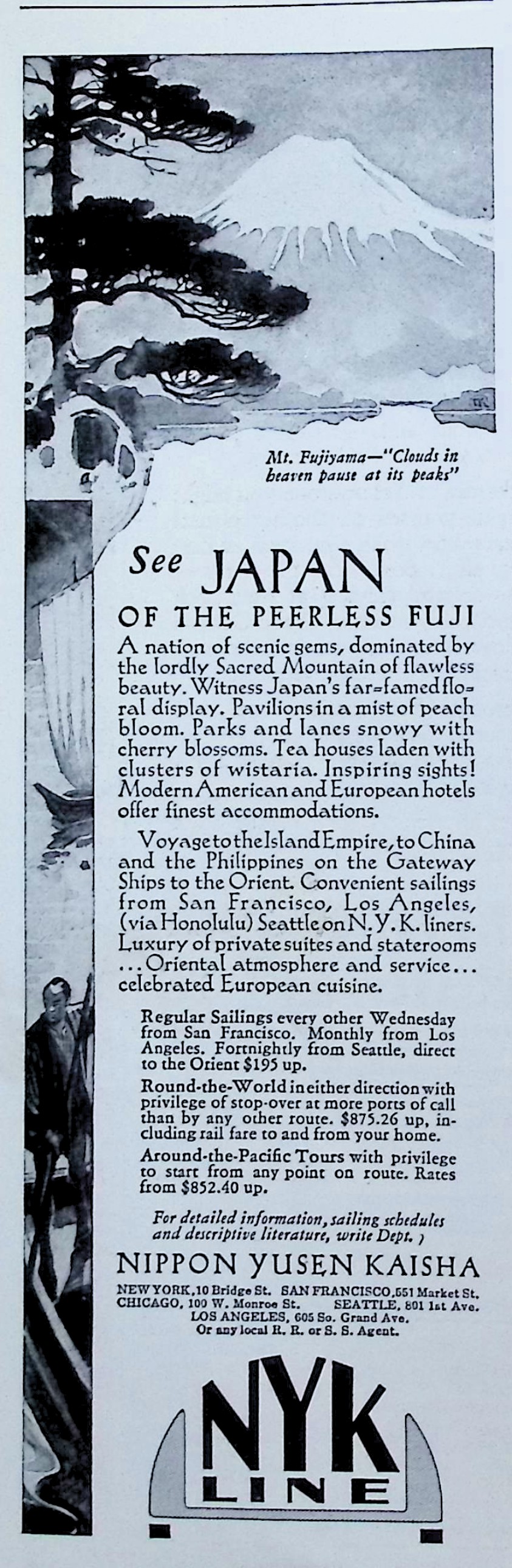 Advertisement image00110