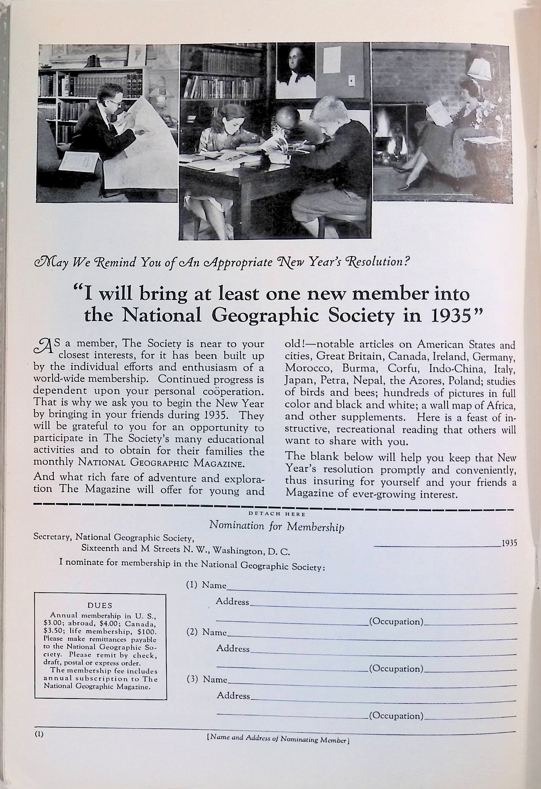 Advertisement ad0015