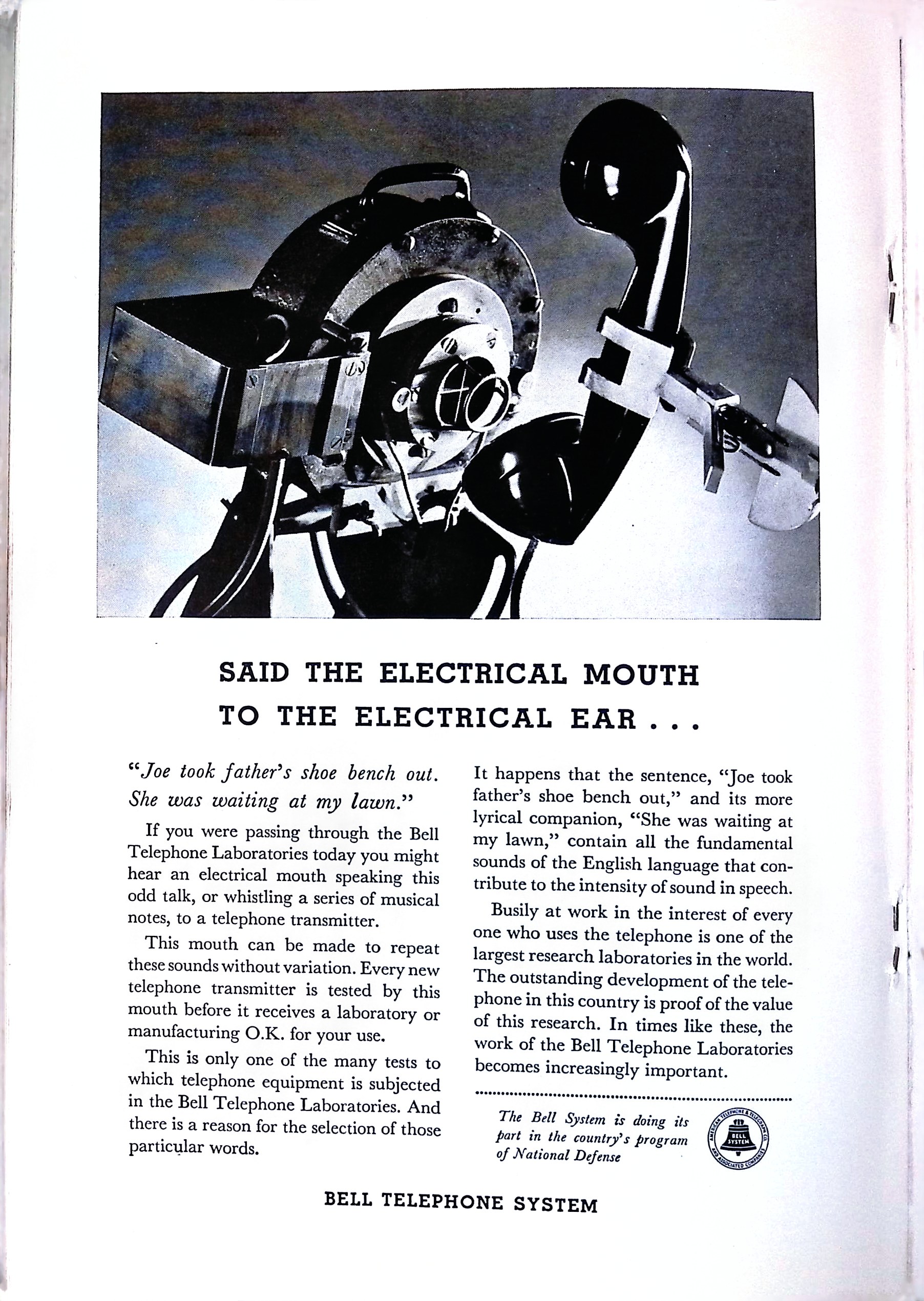 Advertisement ad0017