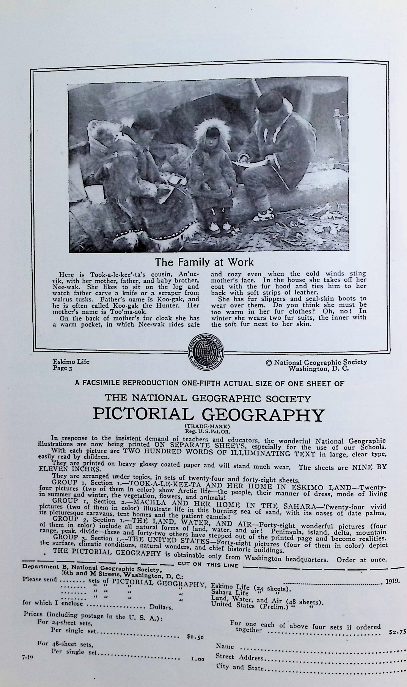 Advertisement image00013