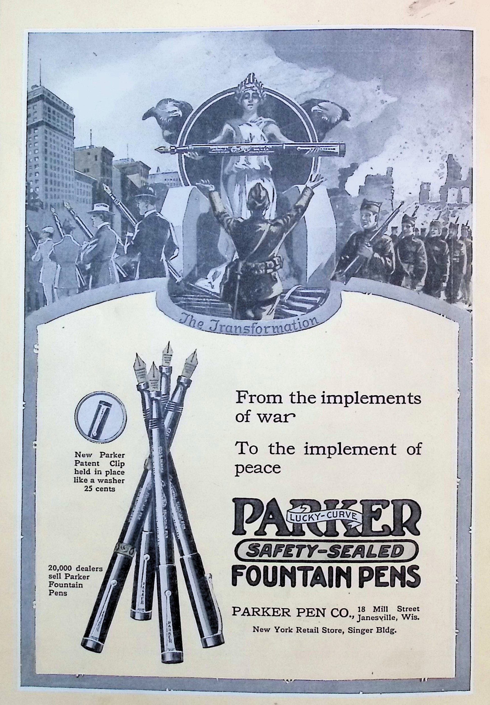 Advertisement image00050