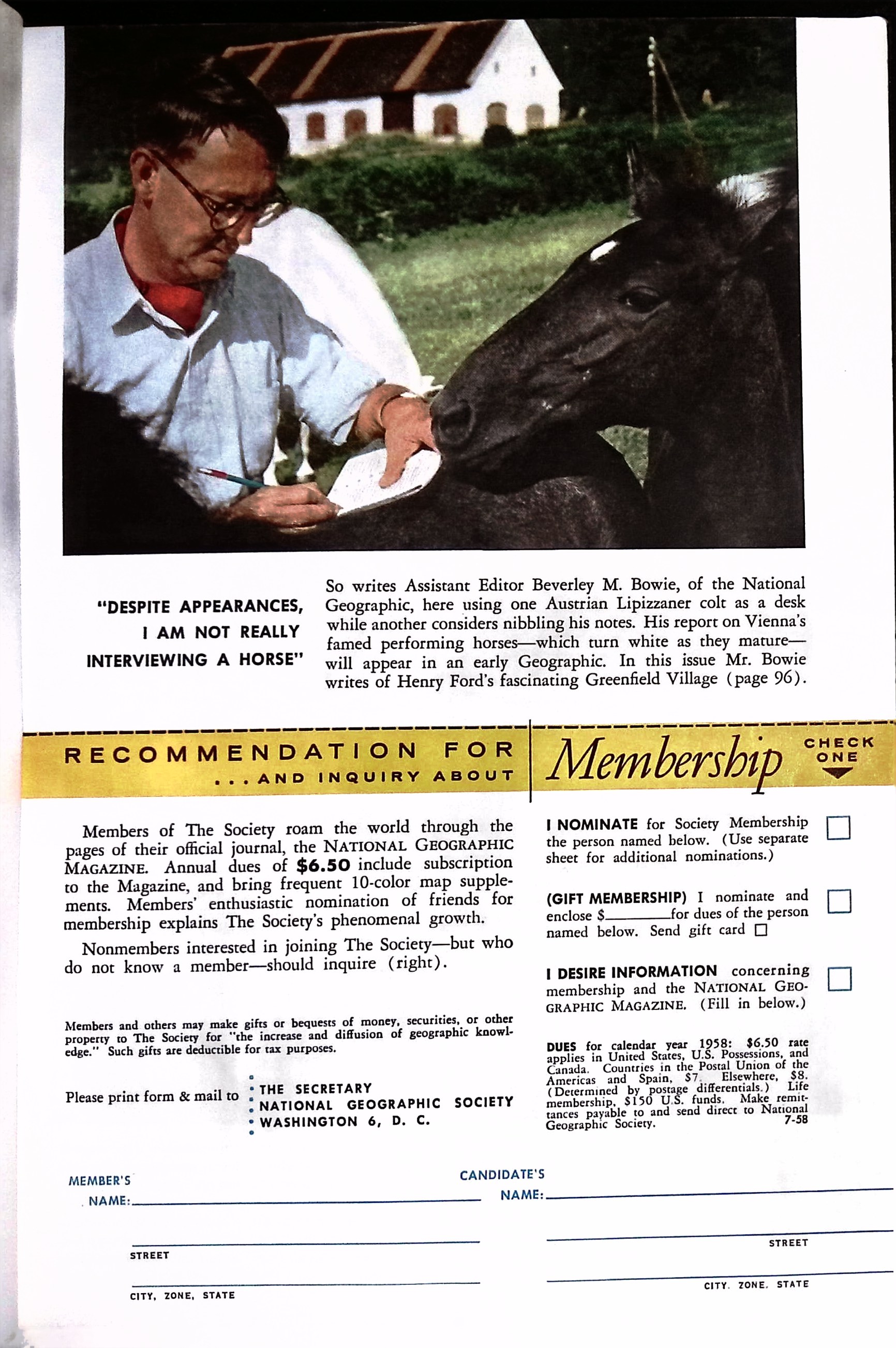 Advertisement ad0005