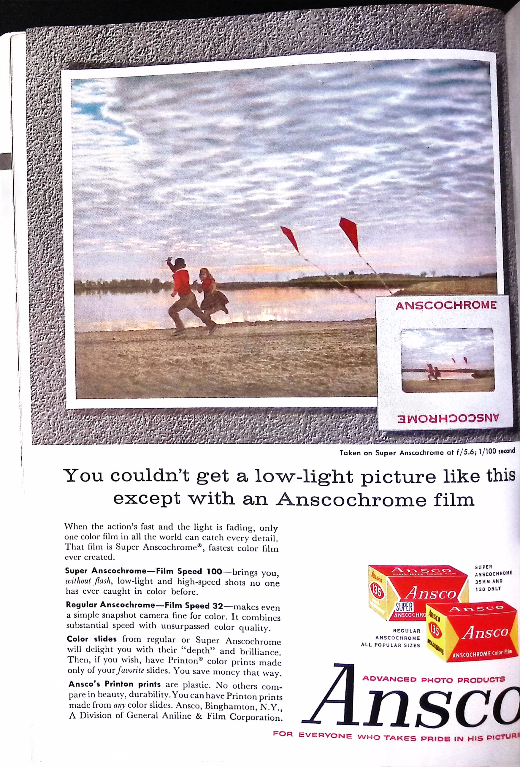 Advertisement ad0014