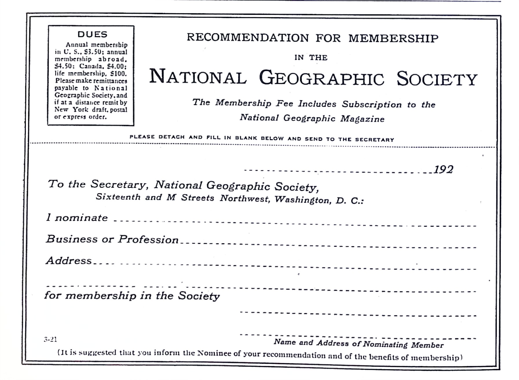 Advertisement image00030