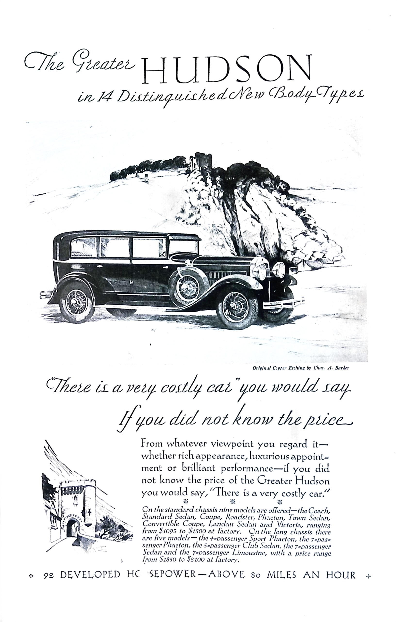 Advertisement ad0015