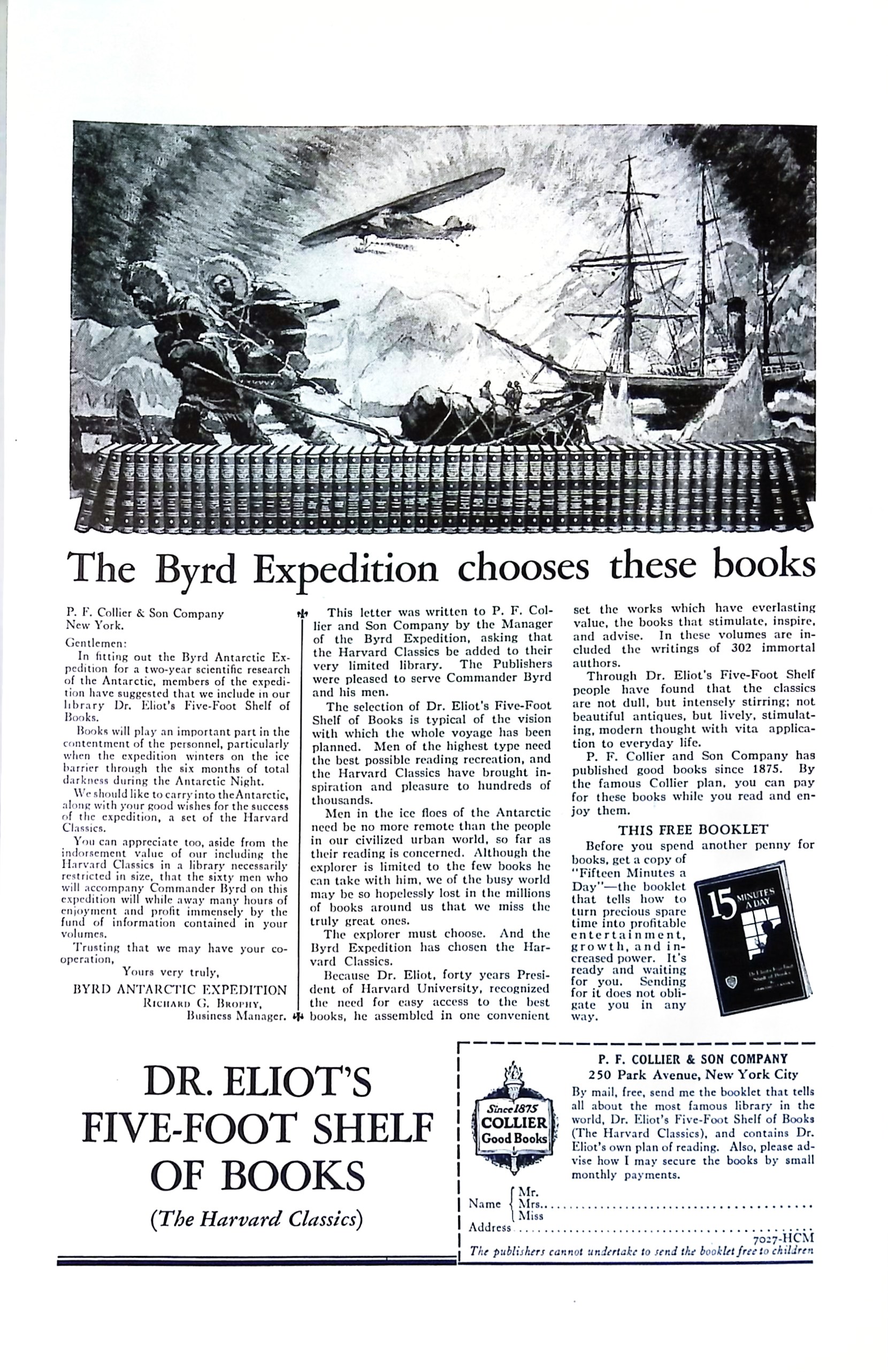 Advertisement ad0017