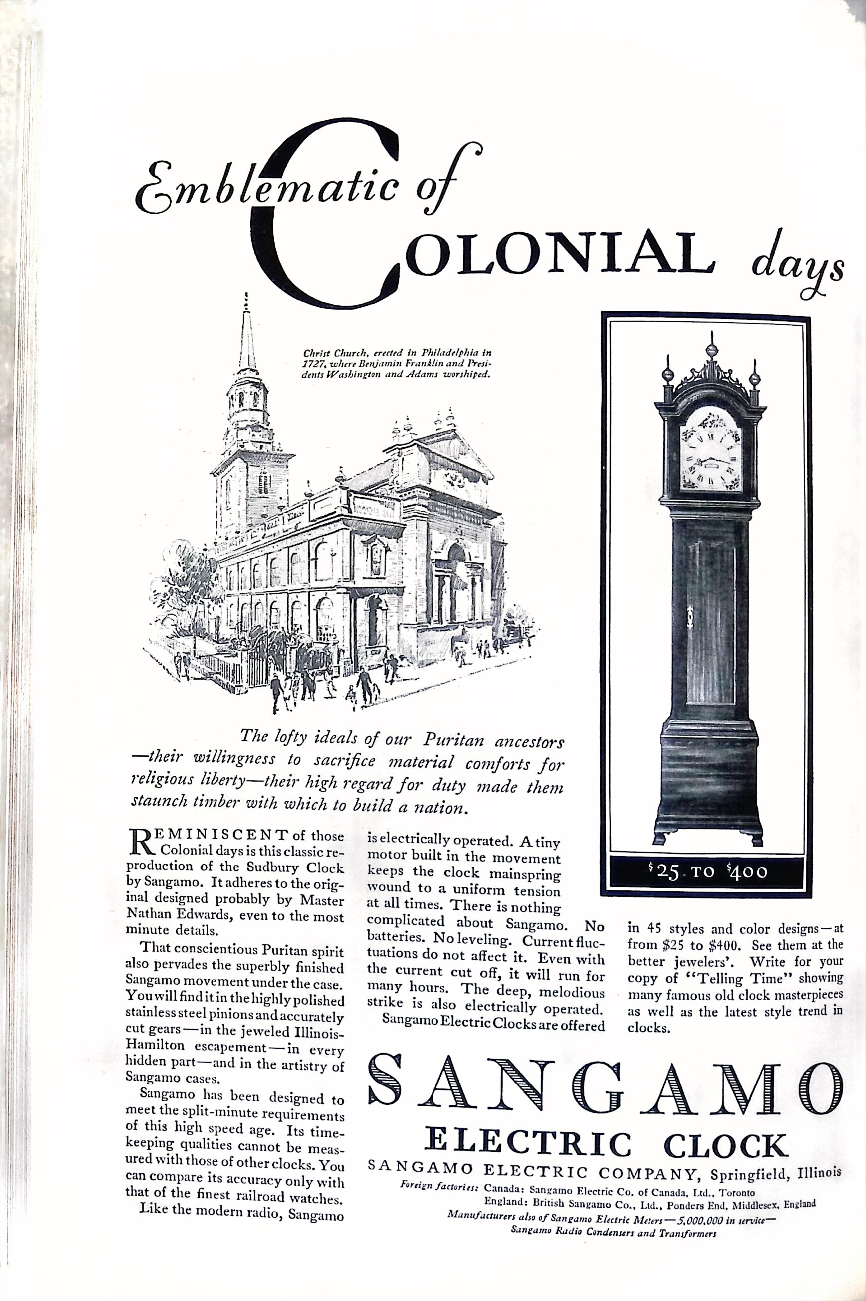 Advertisement ad0042