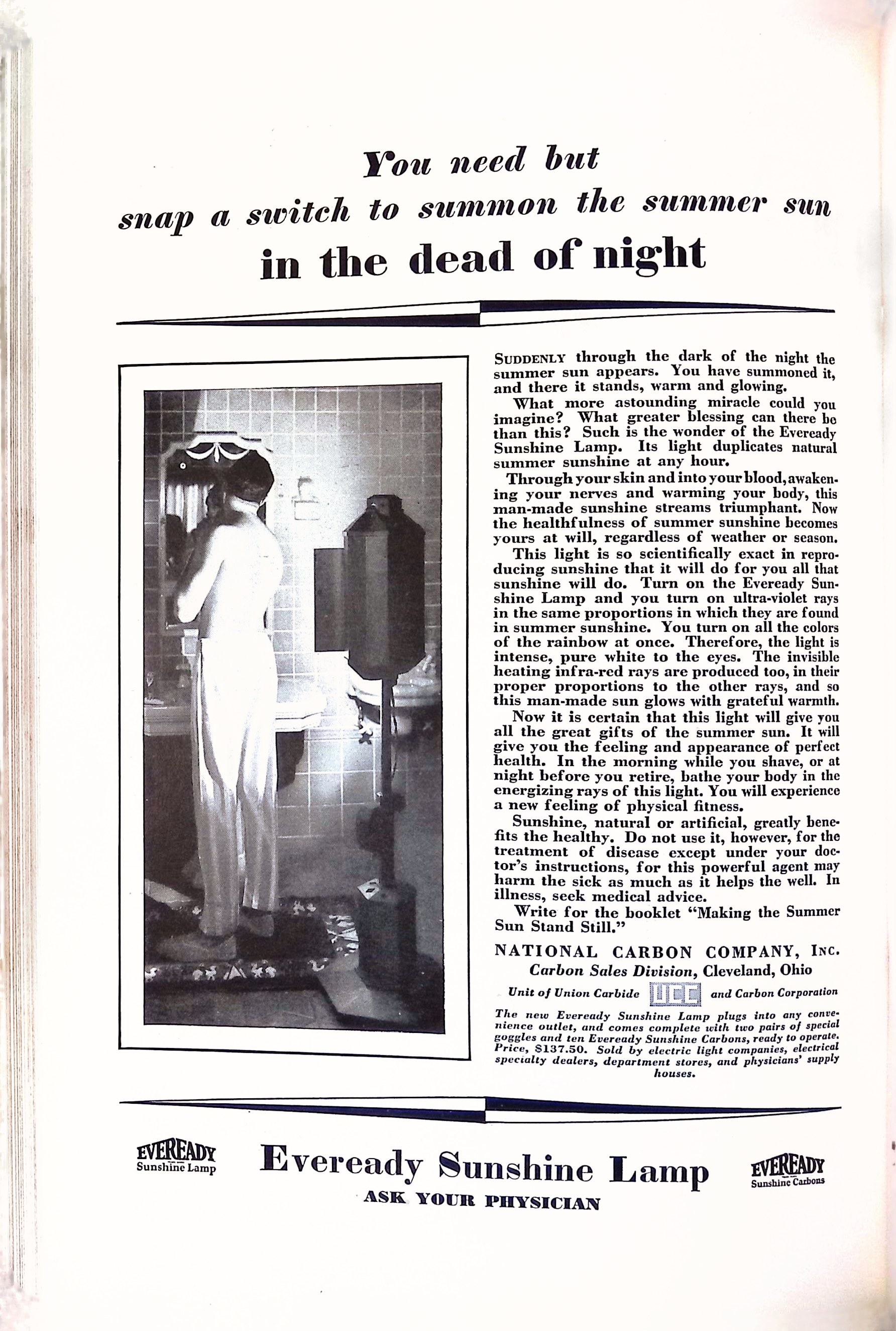Advertisement ad0044