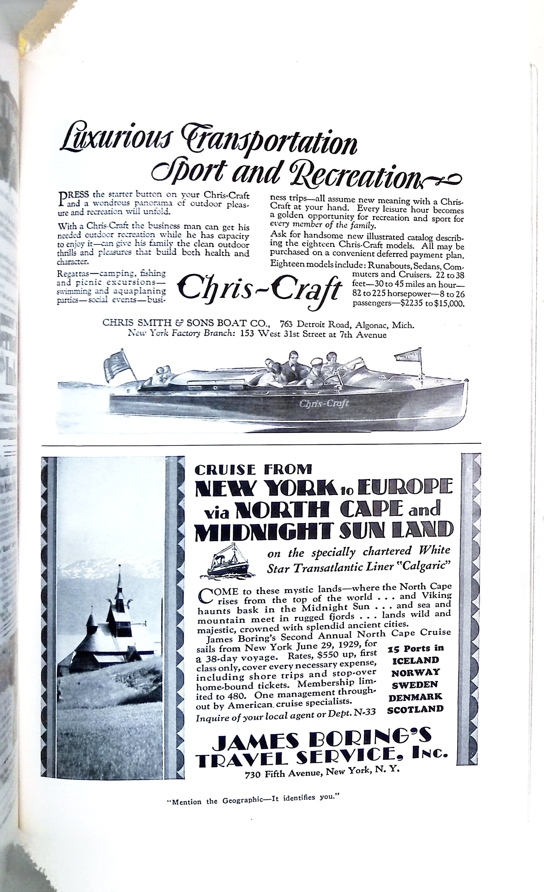 Advertisement ad0070