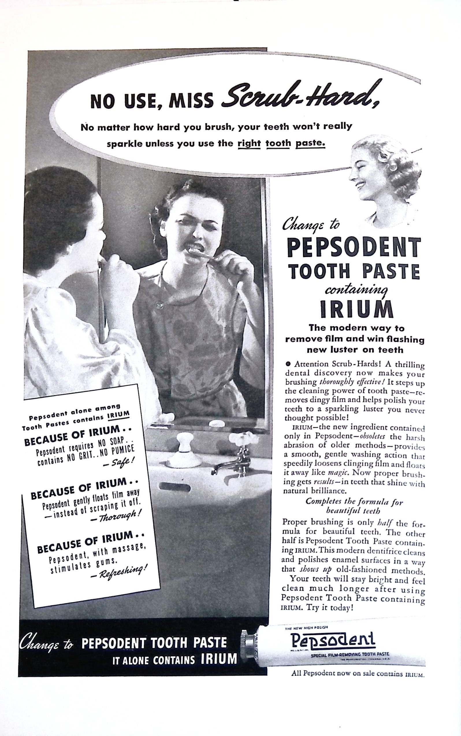 Advertisement ad0004