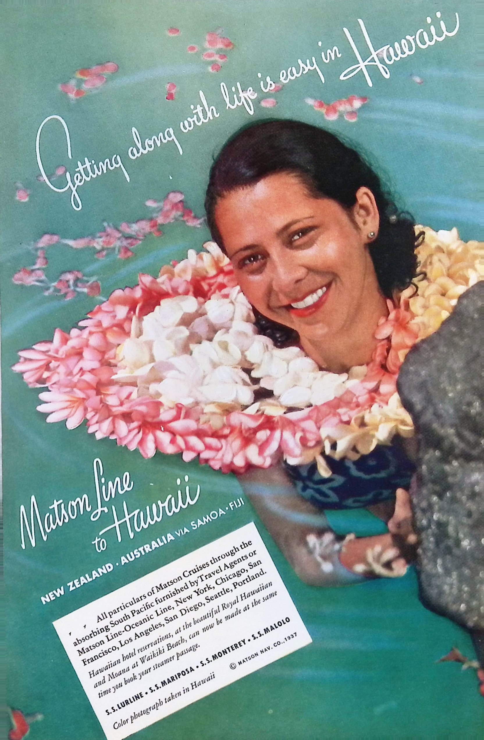 Advertisement ad0005