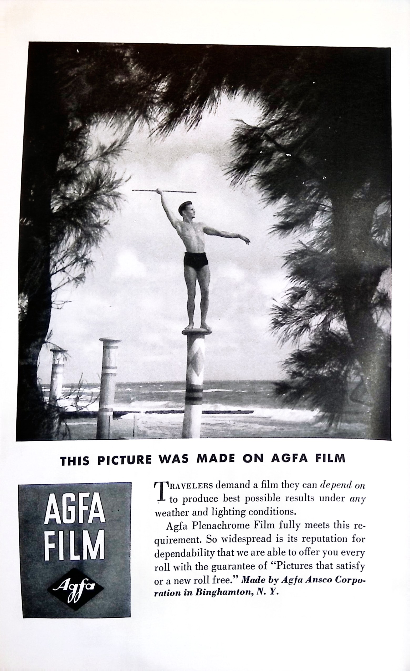 Advertisement ad0018