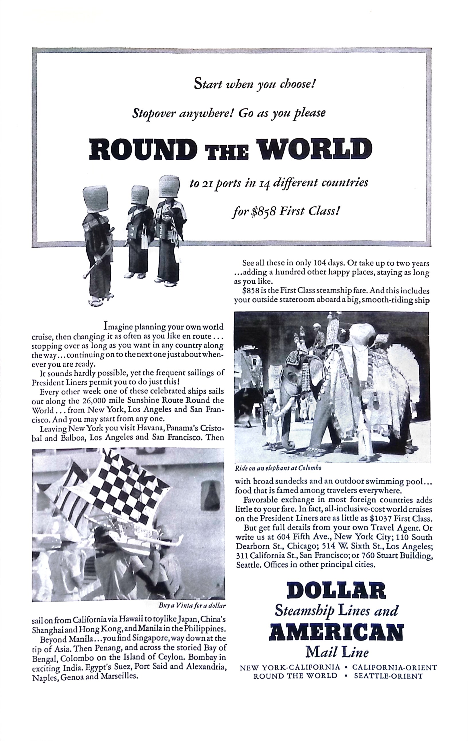 Advertisement ad0027