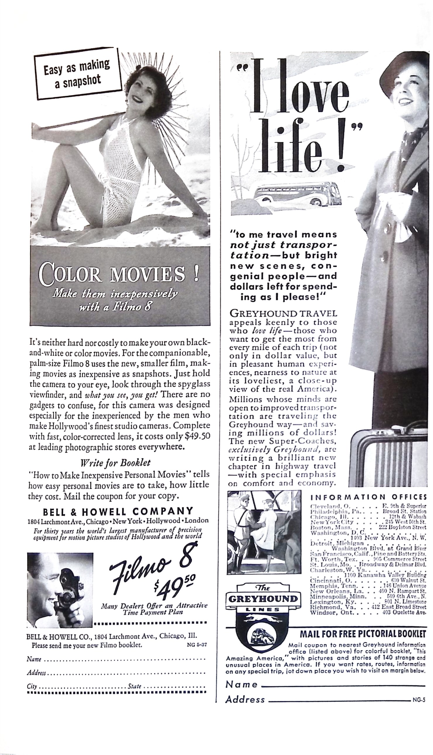 Advertisement ad0034