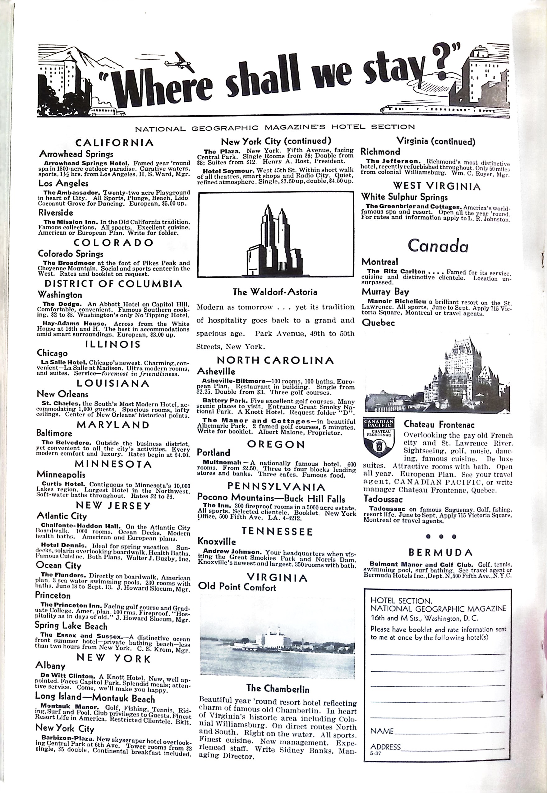 Advertisement ad0053