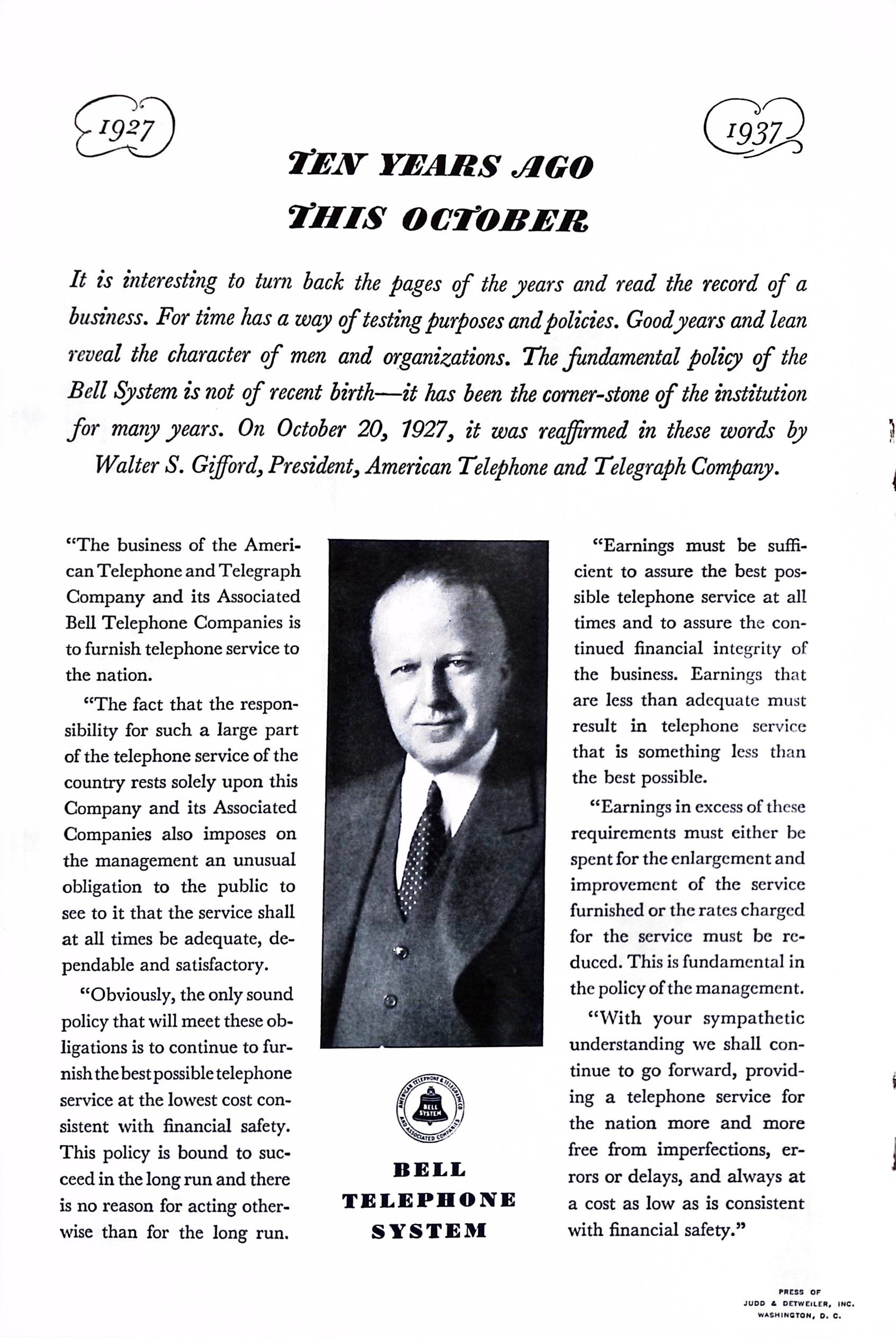 Advertisement ad0055